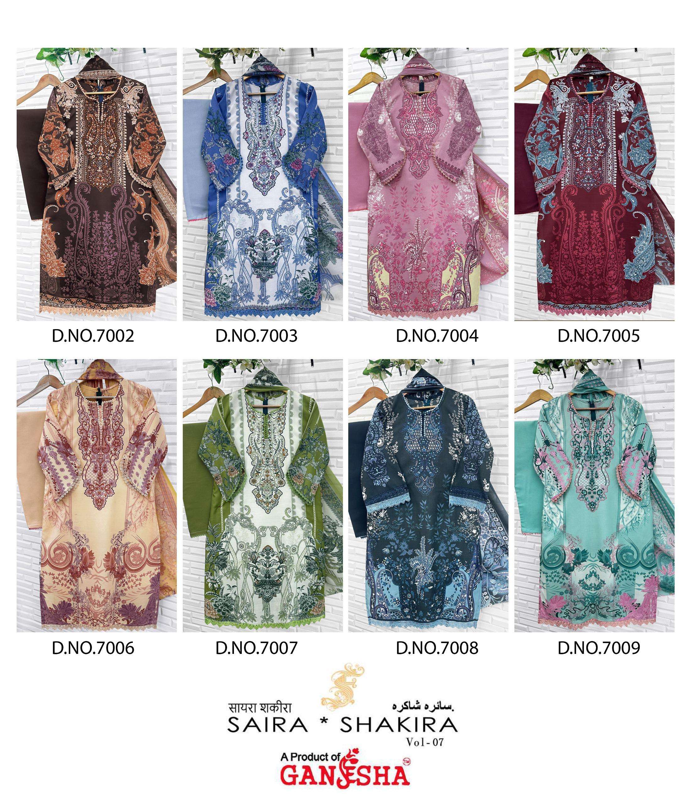 FALAK INTERNATIONAL SAIRA SHAKIRA VOL 7 READY MADE COLLECTION 