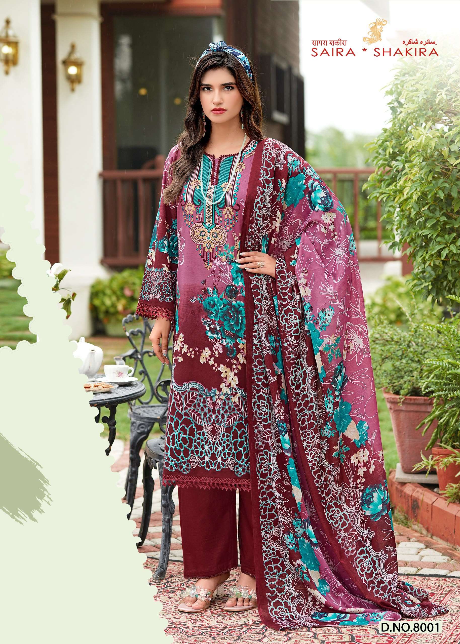 FALAK INTERNATIONAL SAIRA SHAKIRA VOL 8 COTTON DIGITAL PRINT SALWAR SUIT
