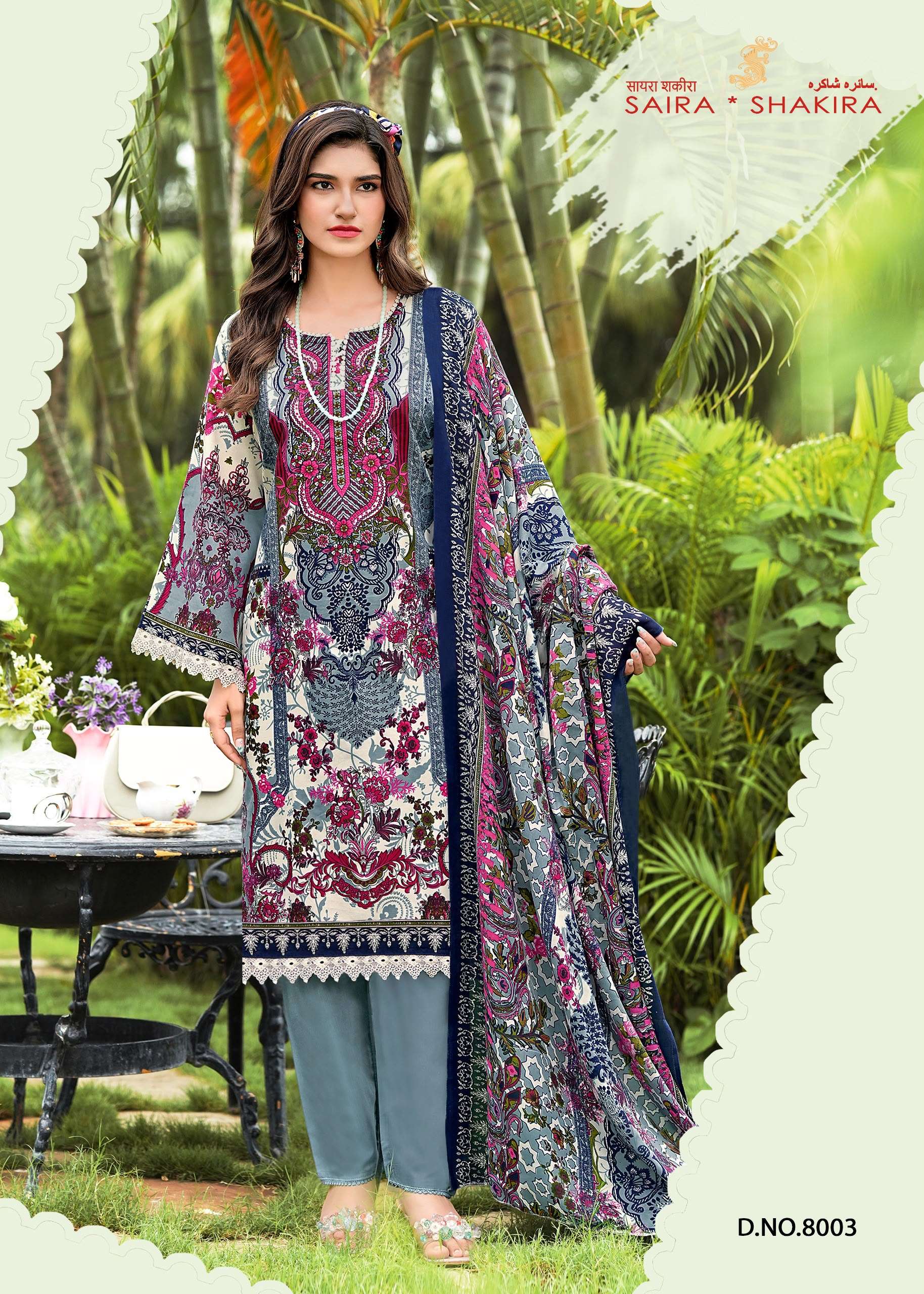 FALAK INTERNATIONAL SAIRA SHAKIRA VOL 8 COTTON DIGITAL PRINT SALWAR SUIT