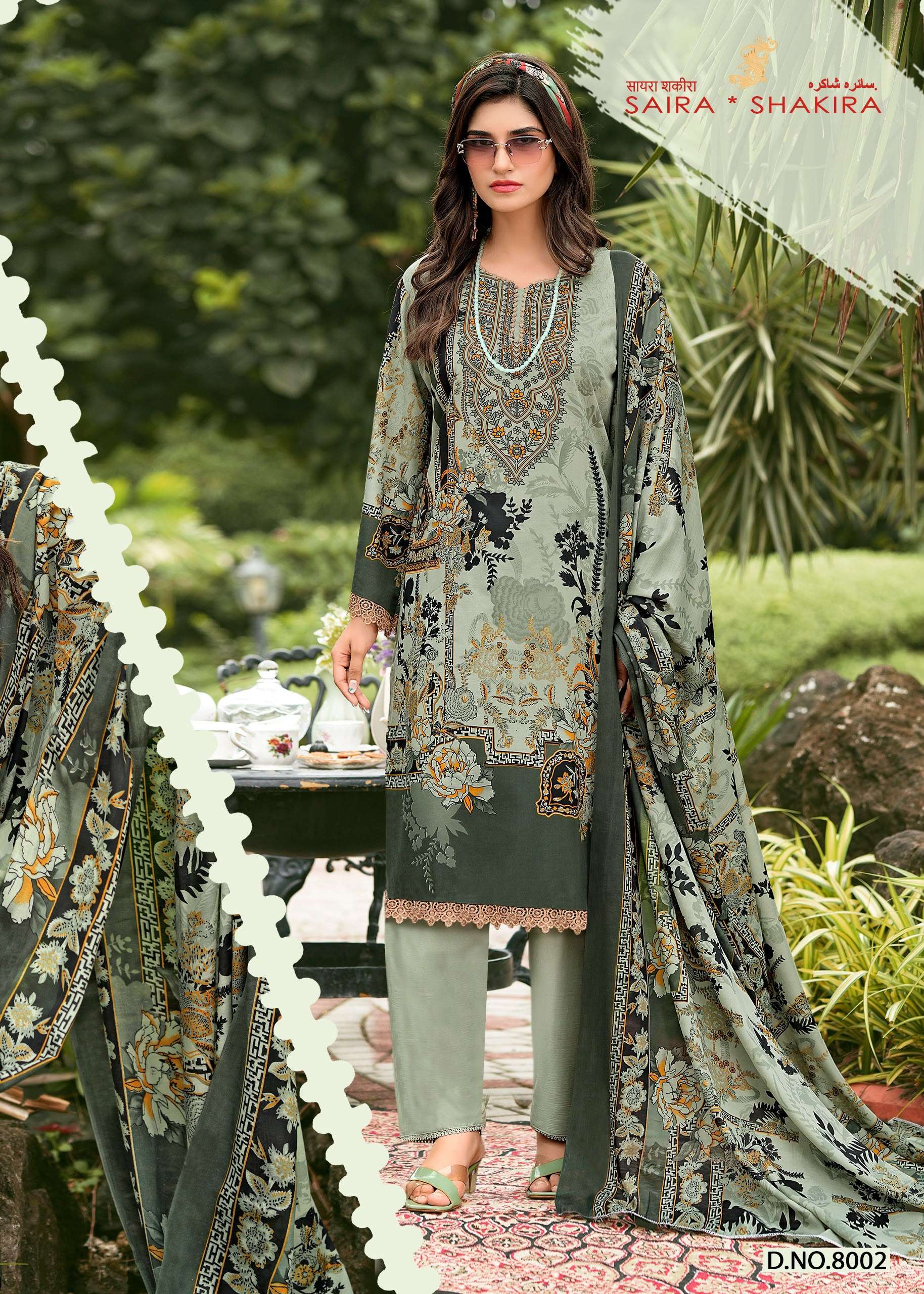 FALAK INTERNATIONAL SAIRA SHAKIRA VOL 8 COTTON DIGITAL PRINT SALWAR SUIT