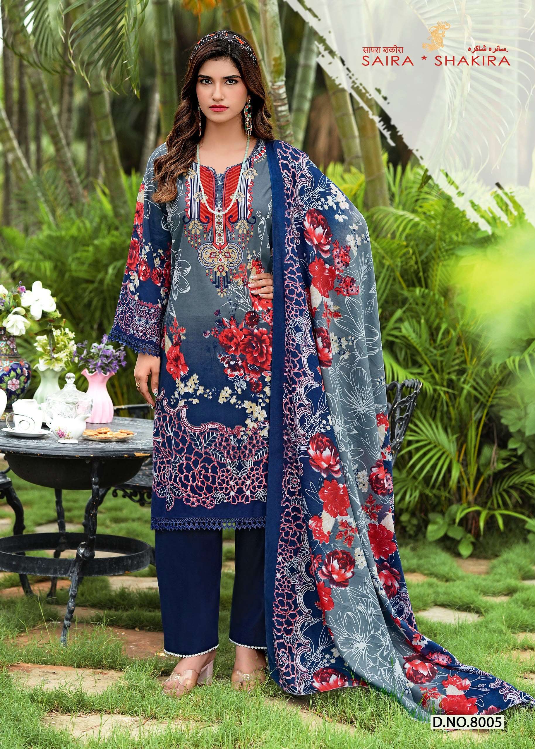 FALAK INTERNATIONAL SAIRA SHAKIRA VOL 8 COTTON DIGITAL PRINT SALWAR SUIT