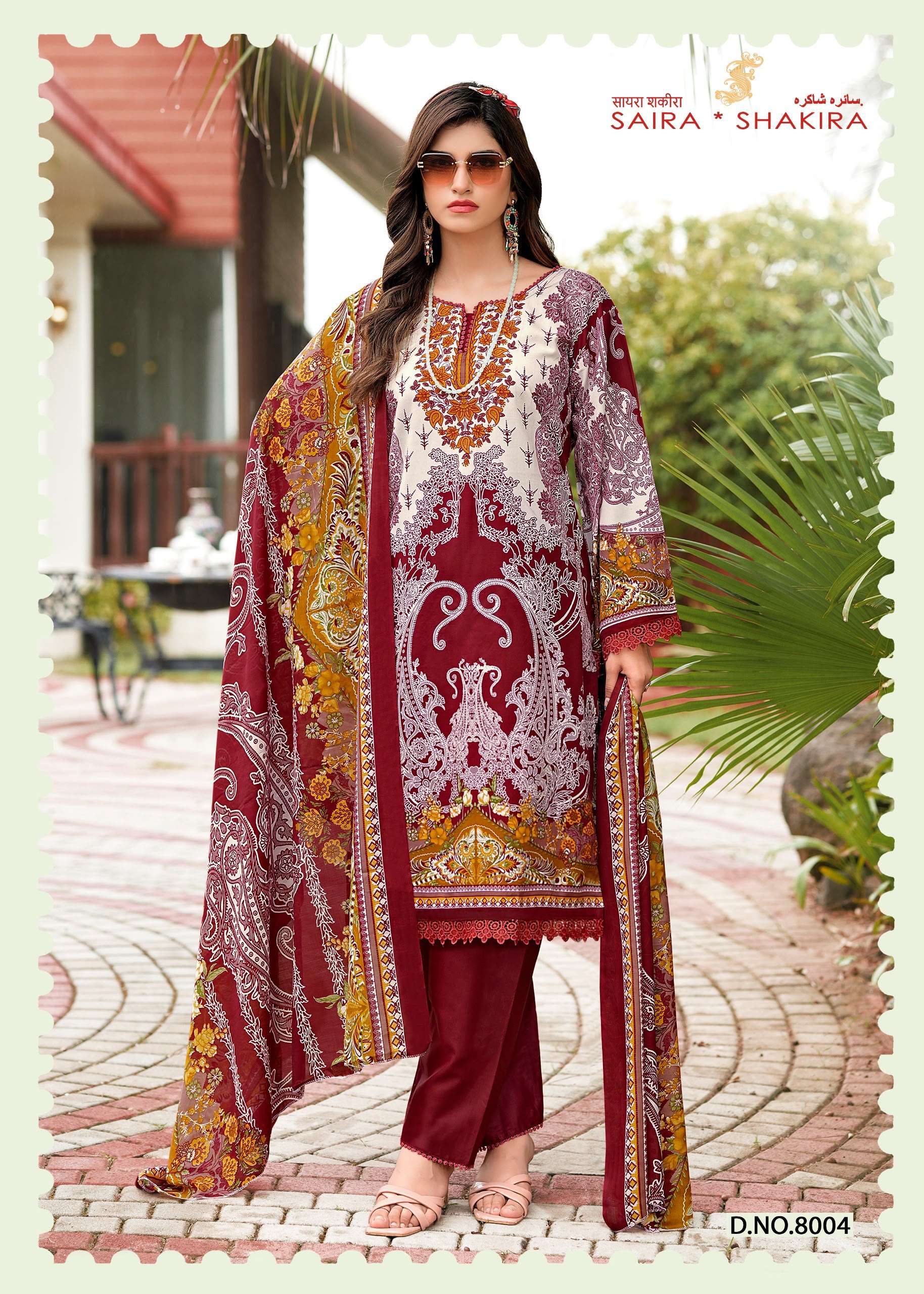 FALAK INTERNATIONAL SAIRA SHAKIRA VOL 8 COTTON DIGITAL PRINT SALWAR SUIT