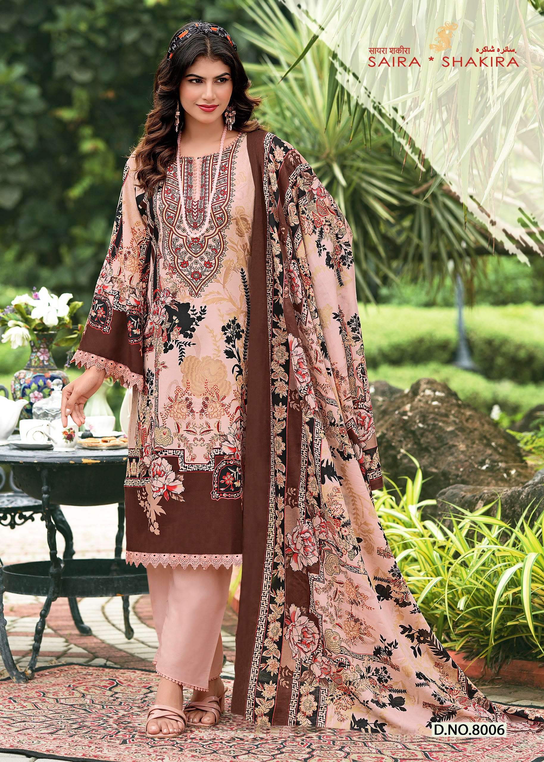 FALAK INTERNATIONAL SAIRA SHAKIRA VOL 8 COTTON DIGITAL PRINT SALWAR SUIT