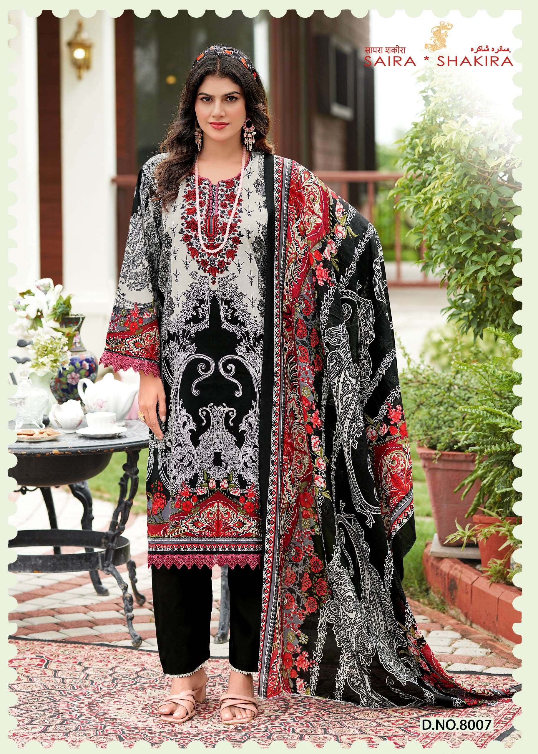 FALAK INTERNATIONAL SAIRA SHAKIRA VOL 8 COTTON DIGITAL PRINT SALWAR SUIT