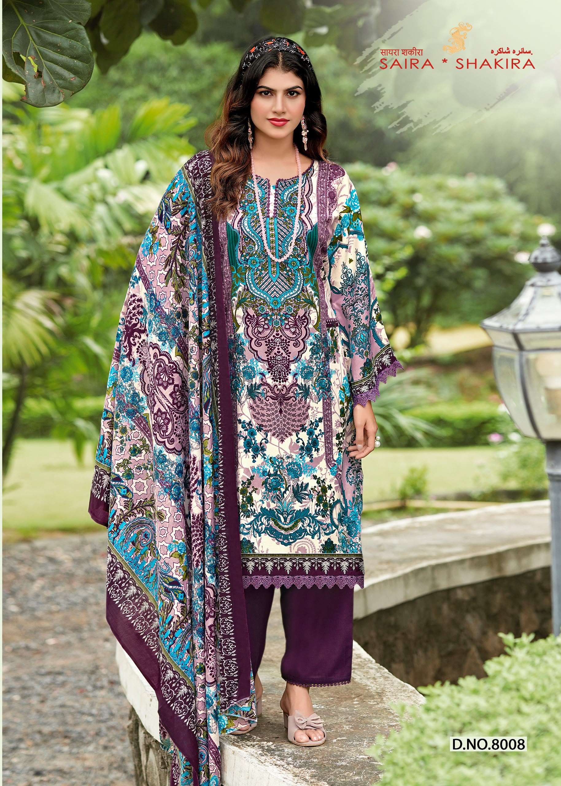 FALAK INTERNATIONAL SAIRA SHAKIRA VOL 8 COTTON DIGITAL PRINT SALWAR SUIT