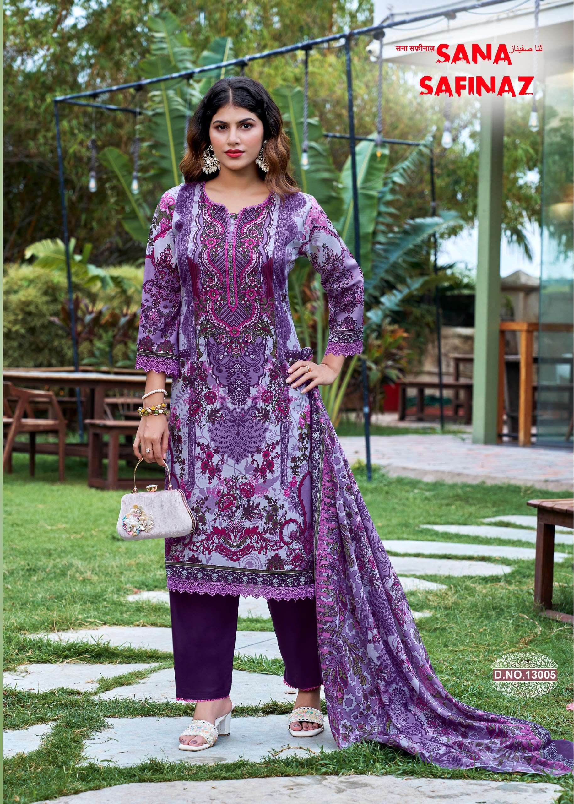 FALAK INTERNATIONAL SANA SAFINAZ VOL 13 COTTON DIGITAL STYLE PRINT SALWAR SUIT