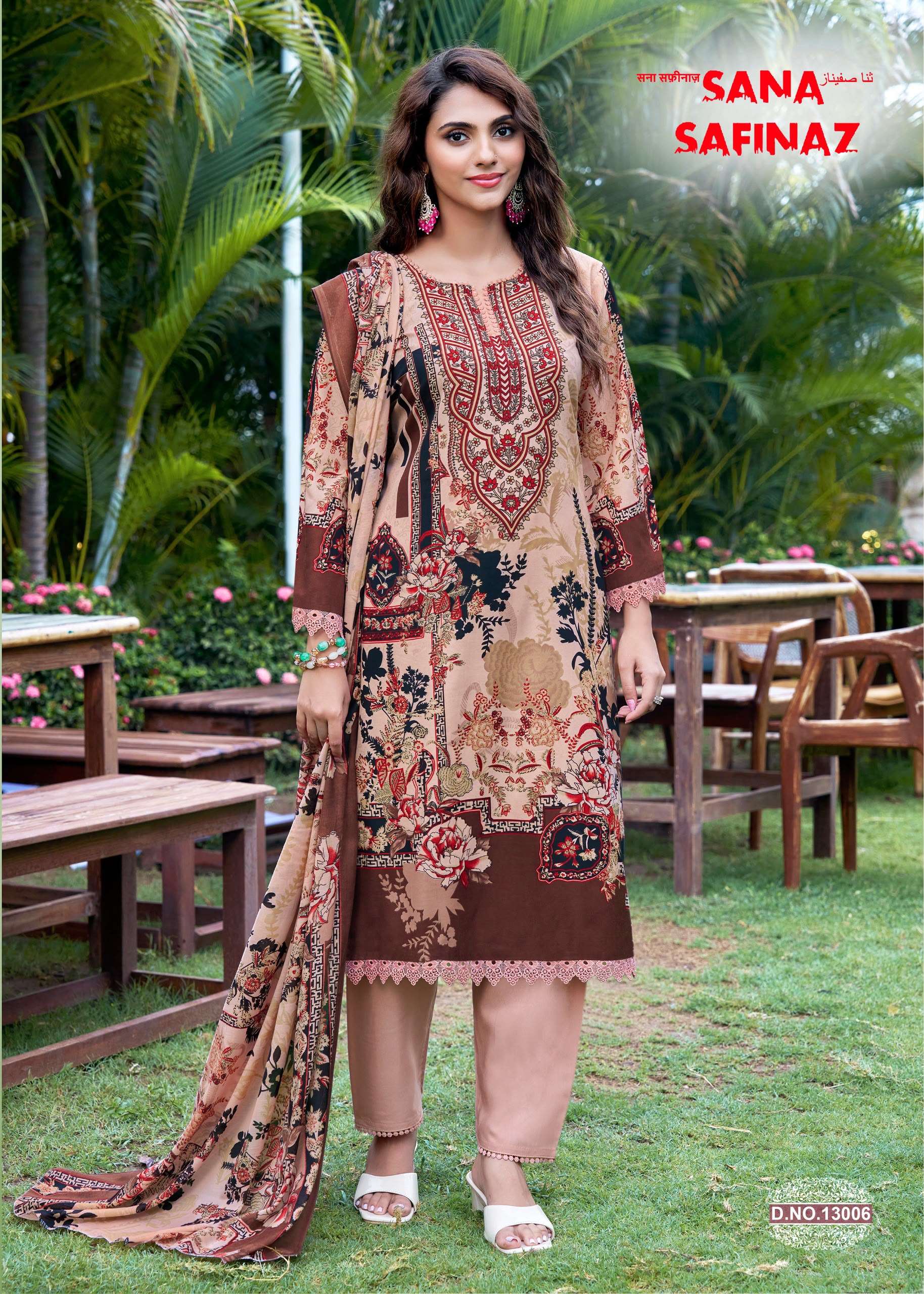 FALAK INTERNATIONAL SANA SAFINAZ VOL 13 COTTON DIGITAL STYLE PRINT SALWAR SUIT
