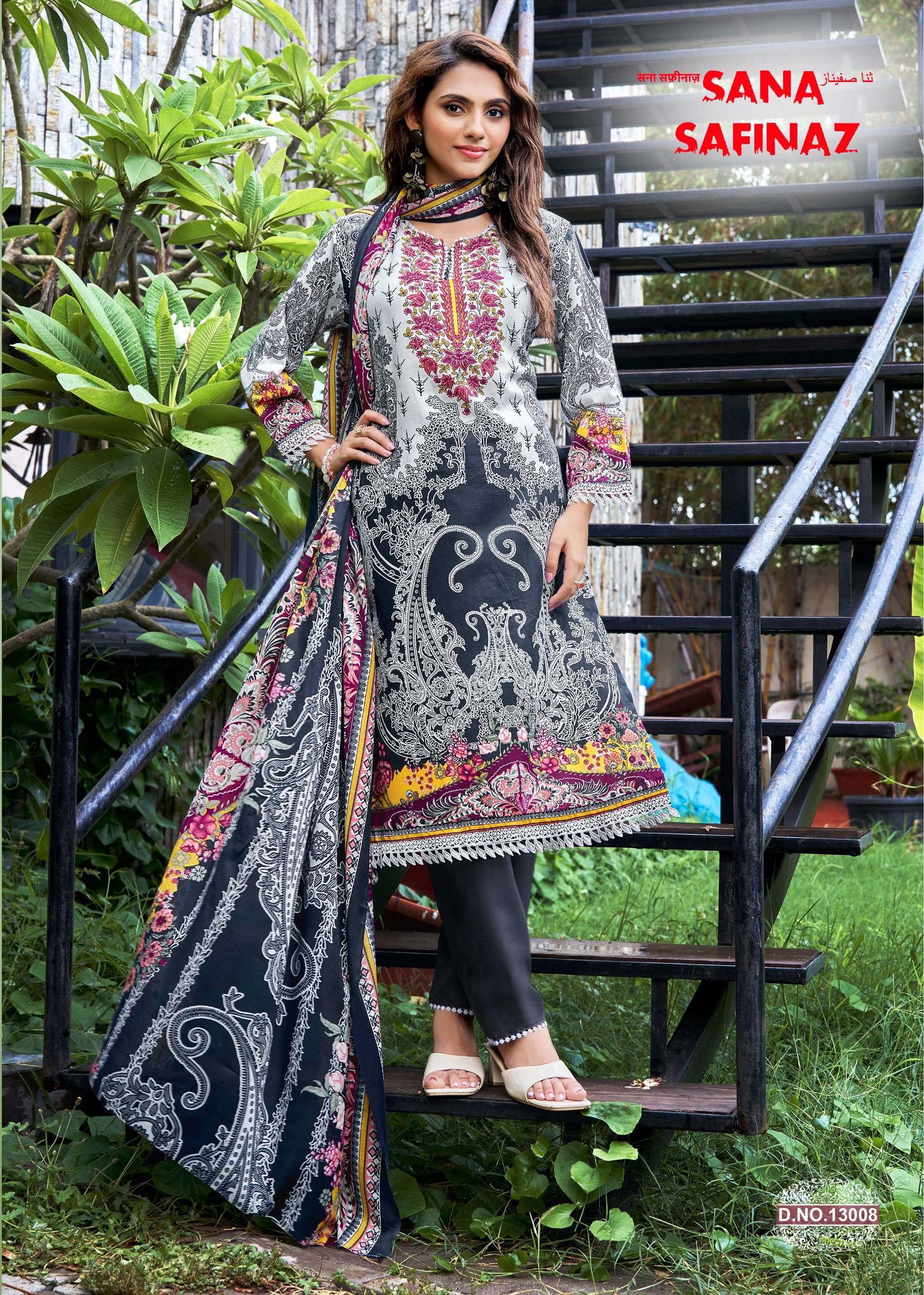 FALAK INTERNATIONAL SANA SAFINAZ VOL 13 COTTON DIGITAL STYLE PRINT SALWAR SUIT