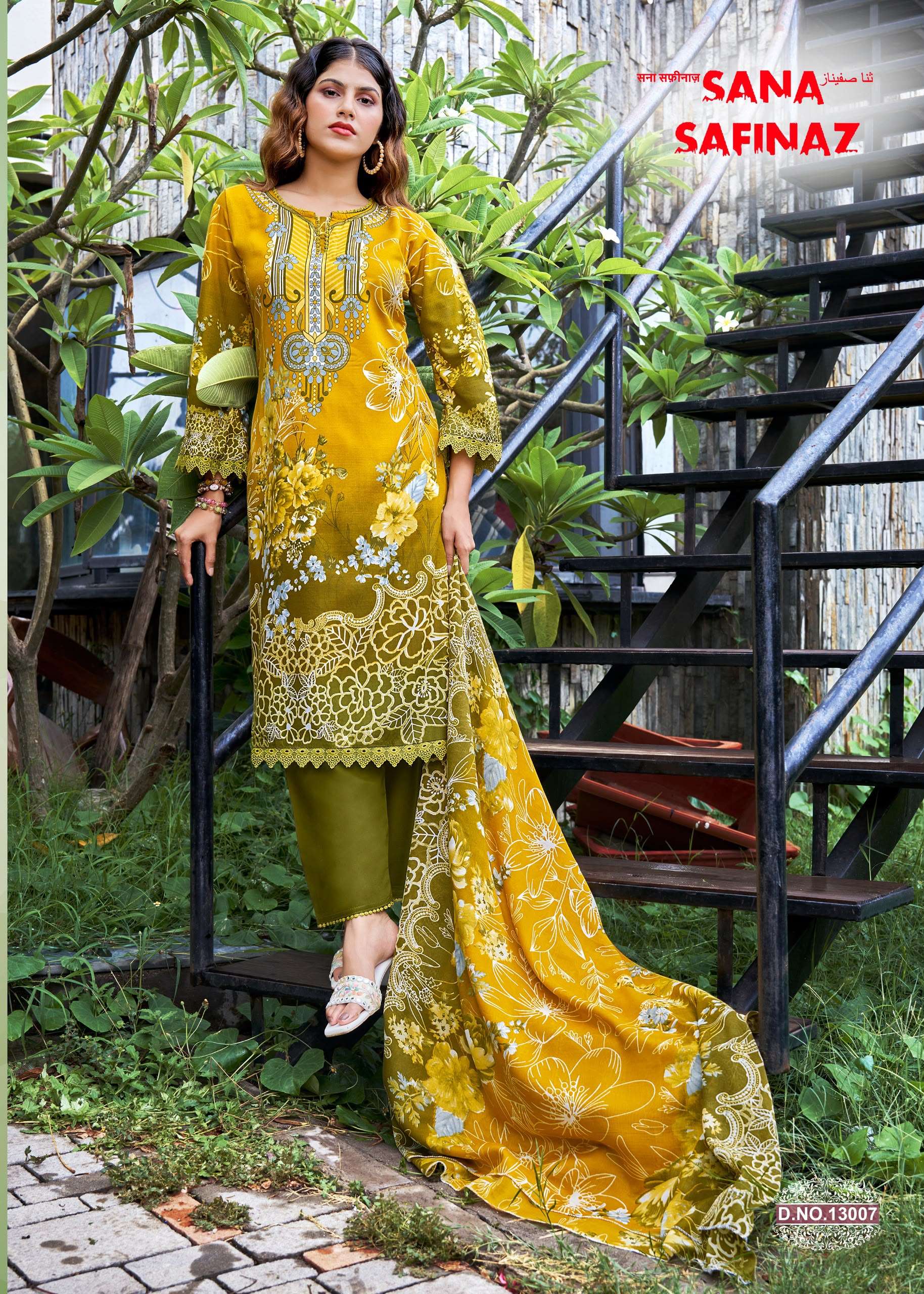 FALAK INTERNATIONAL SANA SAFINAZ VOL 13 COTTON DIGITAL STYLE PRINT SALWAR SUIT