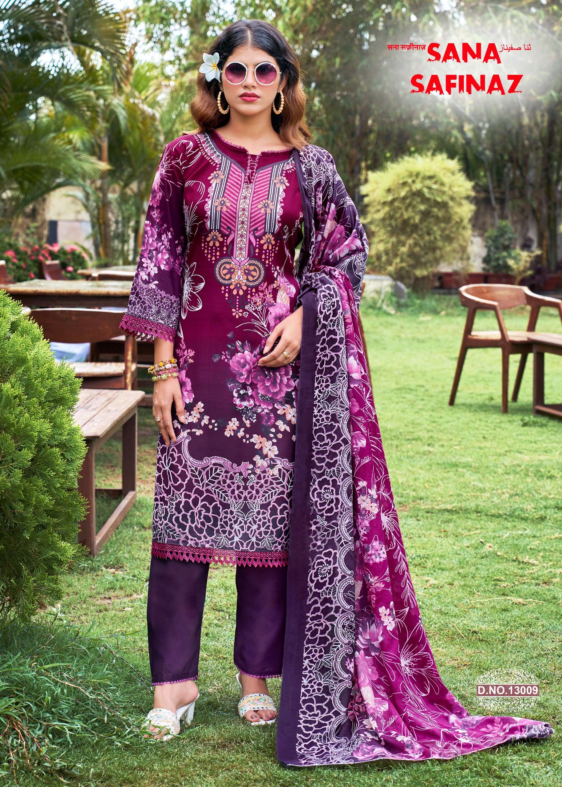 FALAK INTERNATIONAL SANA SAFINAZ VOL 13 COTTON DIGITAL STYLE PRINT SALWAR SUIT