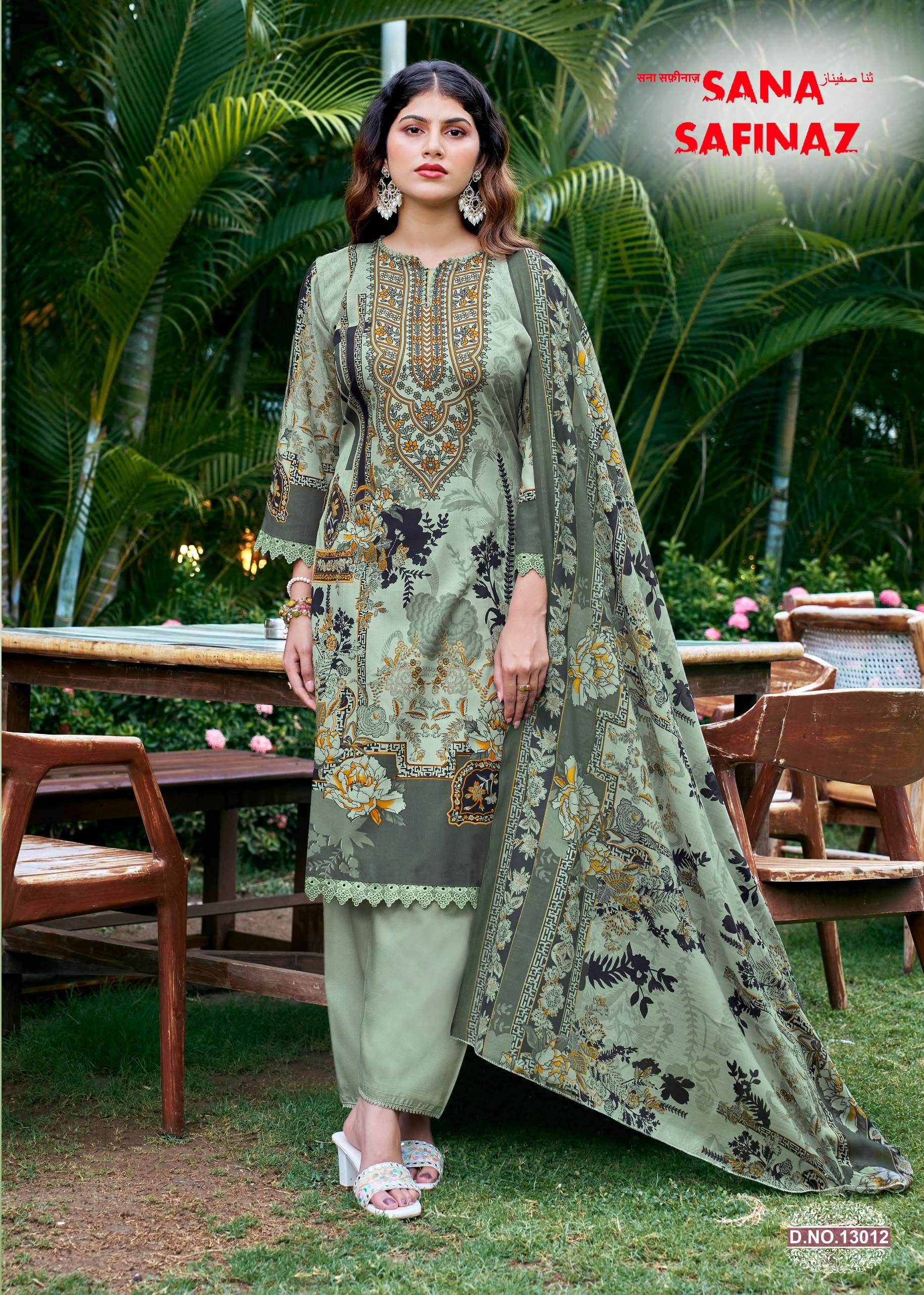 FALAK INTERNATIONAL SANA SAFINAZ VOL 13 COTTON DIGITAL STYLE PRINT SALWAR SUIT