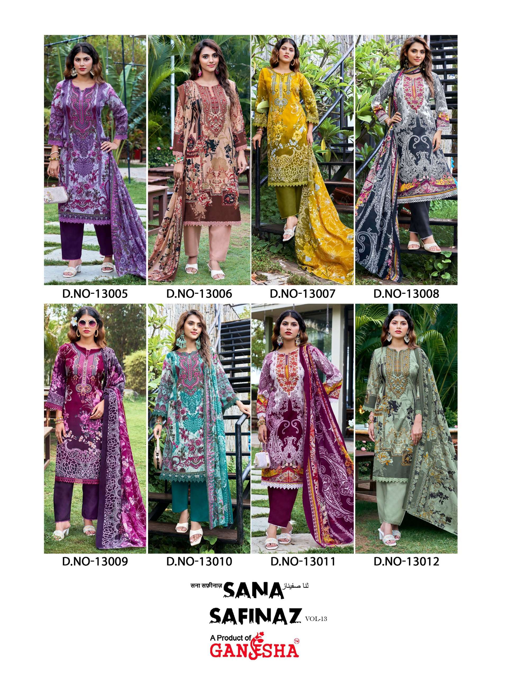 FALAK INTERNATIONAL SANA SAFINAZ VOL 13 COTTON DIGITAL STYLE PRINT SALWAR SUIT