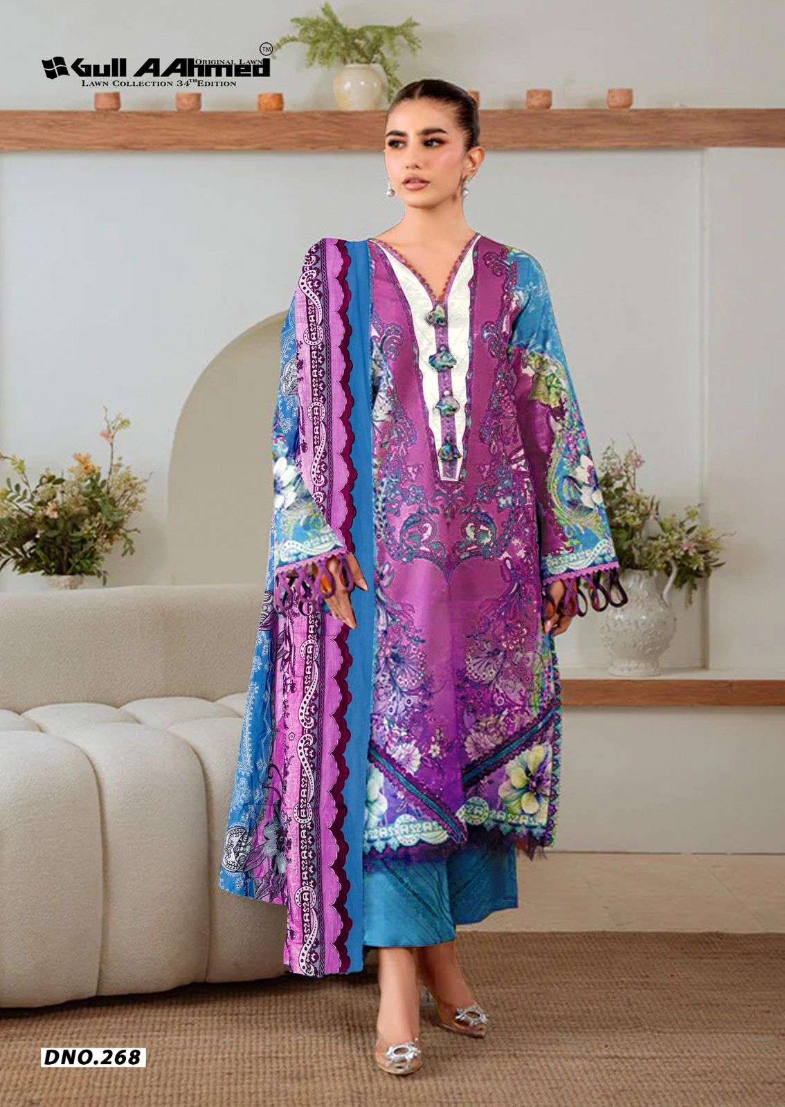 GULL AAHMED LAWN COLLECTION VOL 34 COTTON DIGITAL PRINTS SALWAR SUIT