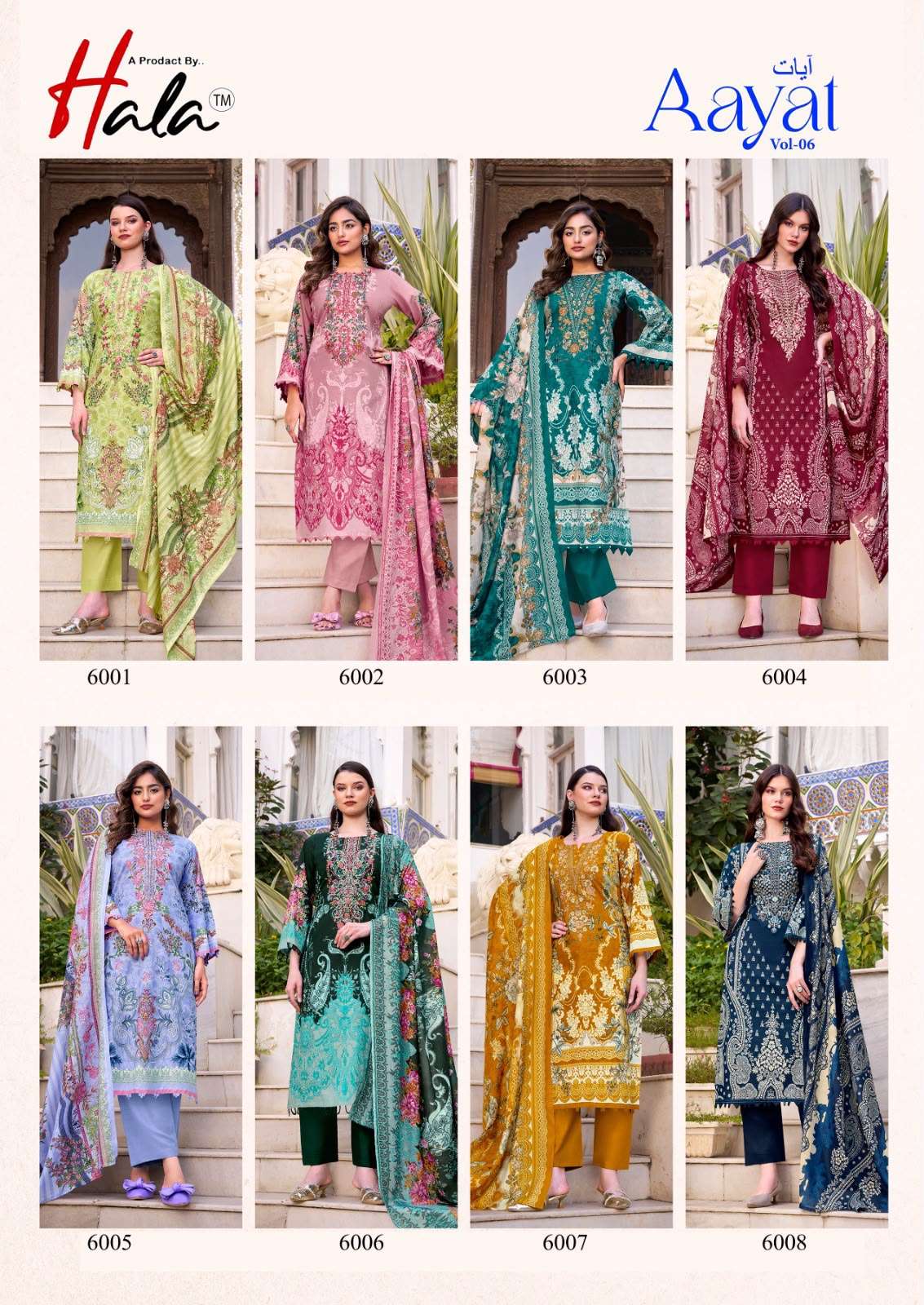 HALA AAYAT VOL 6 COTTON DIGITAL STYLE PRINT WITH FANCY WORK SUIT