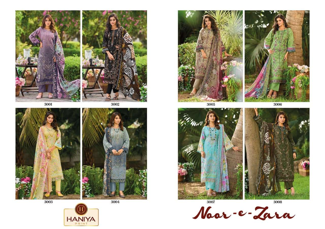 HANIYA PRINT NOOR E ZARA COTTON DIGITAL PRINTS WITH FANCY EMBROIDERY WORK SUIT