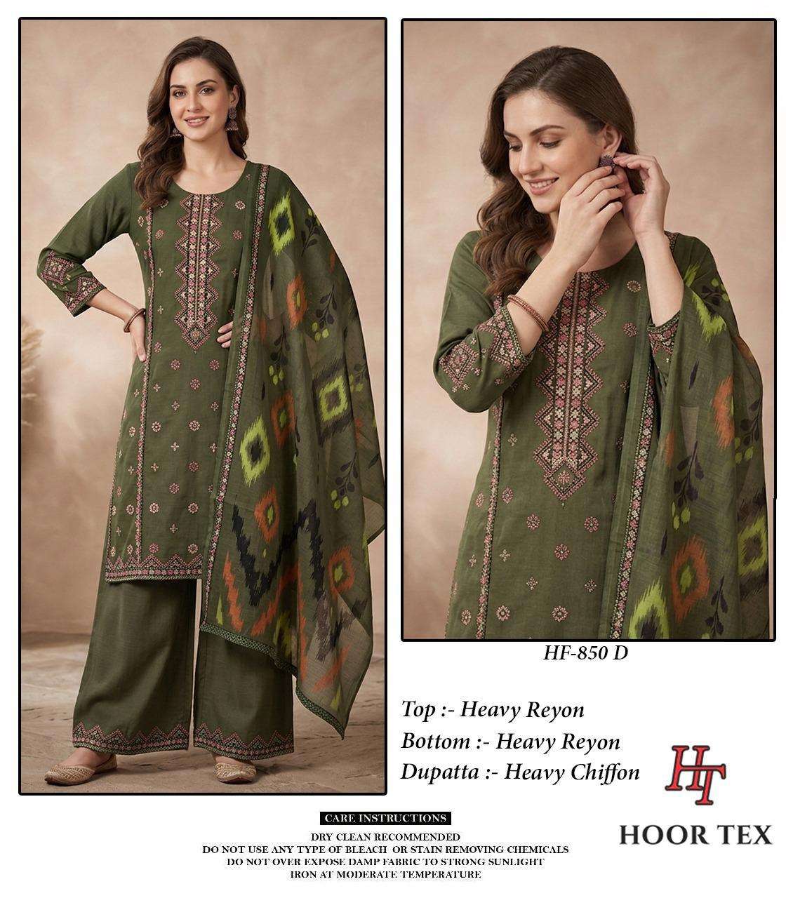HOOR TEX HF 850 RAYON DESIGNER WORK READY MADE PAKISTANI STYLE SUIT