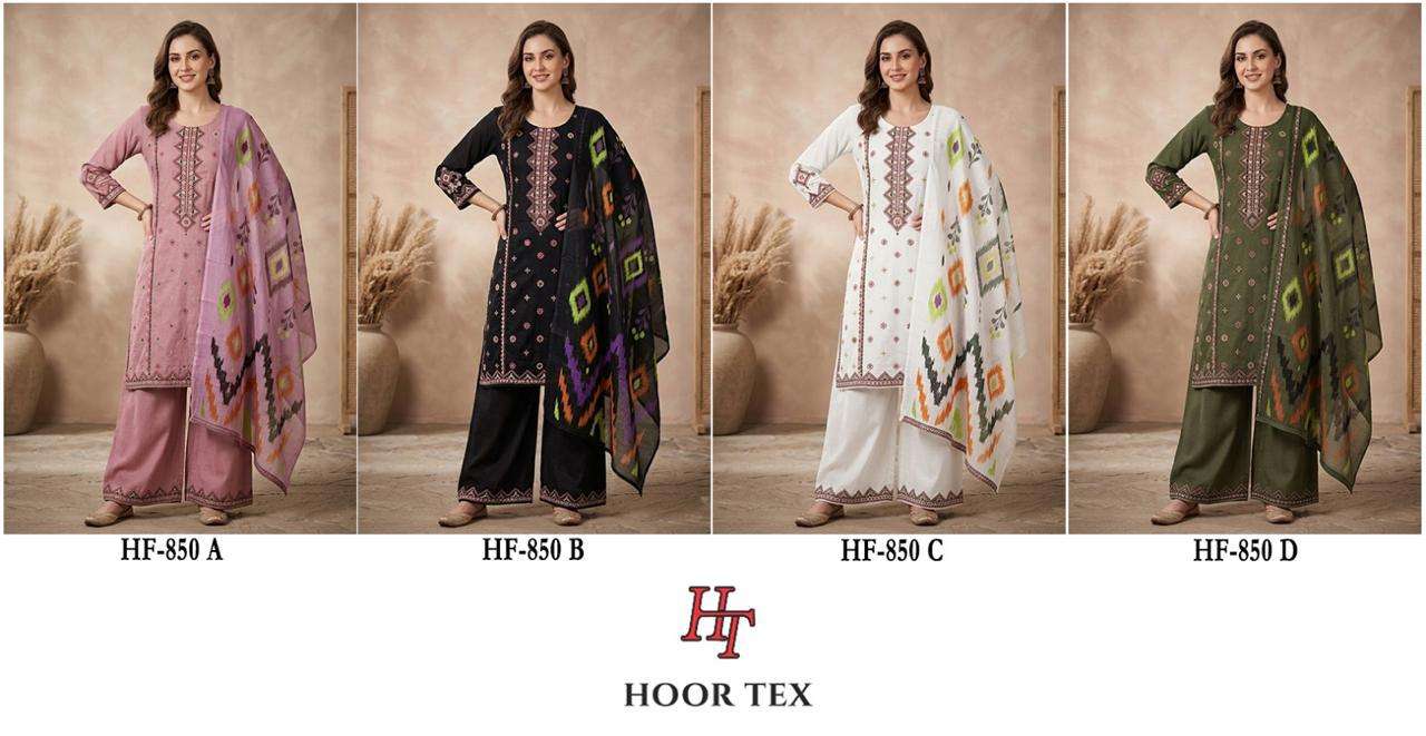HOOR TEX HF 850 RAYON DESIGNER WORK READY MADE PAKISTANI STYLE SUIT