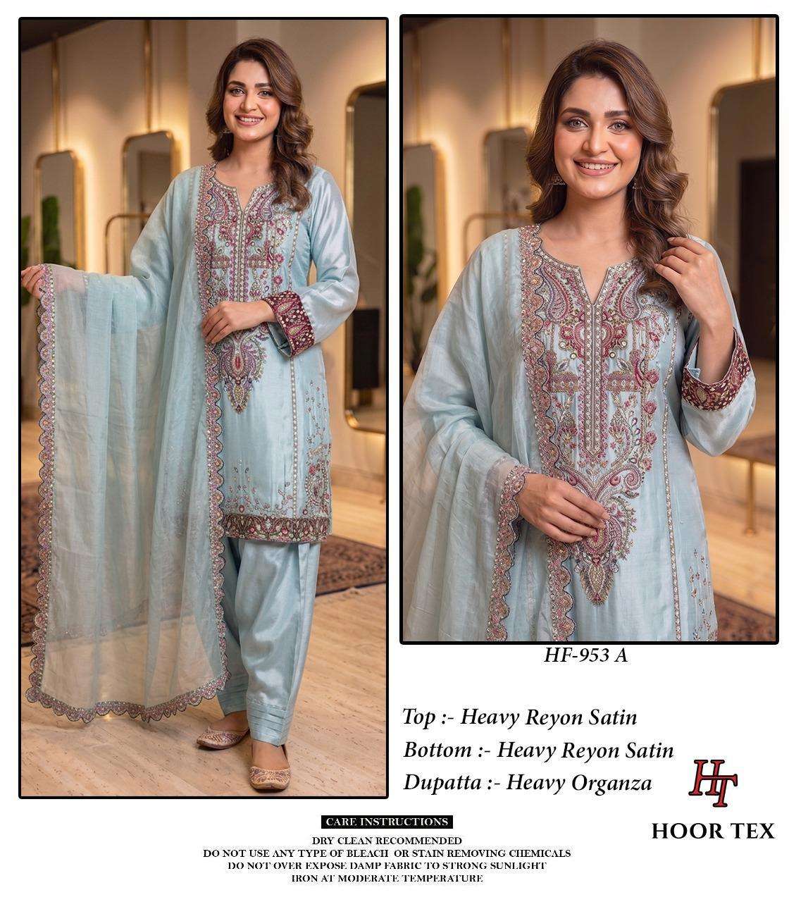 HOOR TEX HF 953 RAYON SATIN BEAUTIFUL DESIGNER WORK READY MADE PAKISTANI SUIT