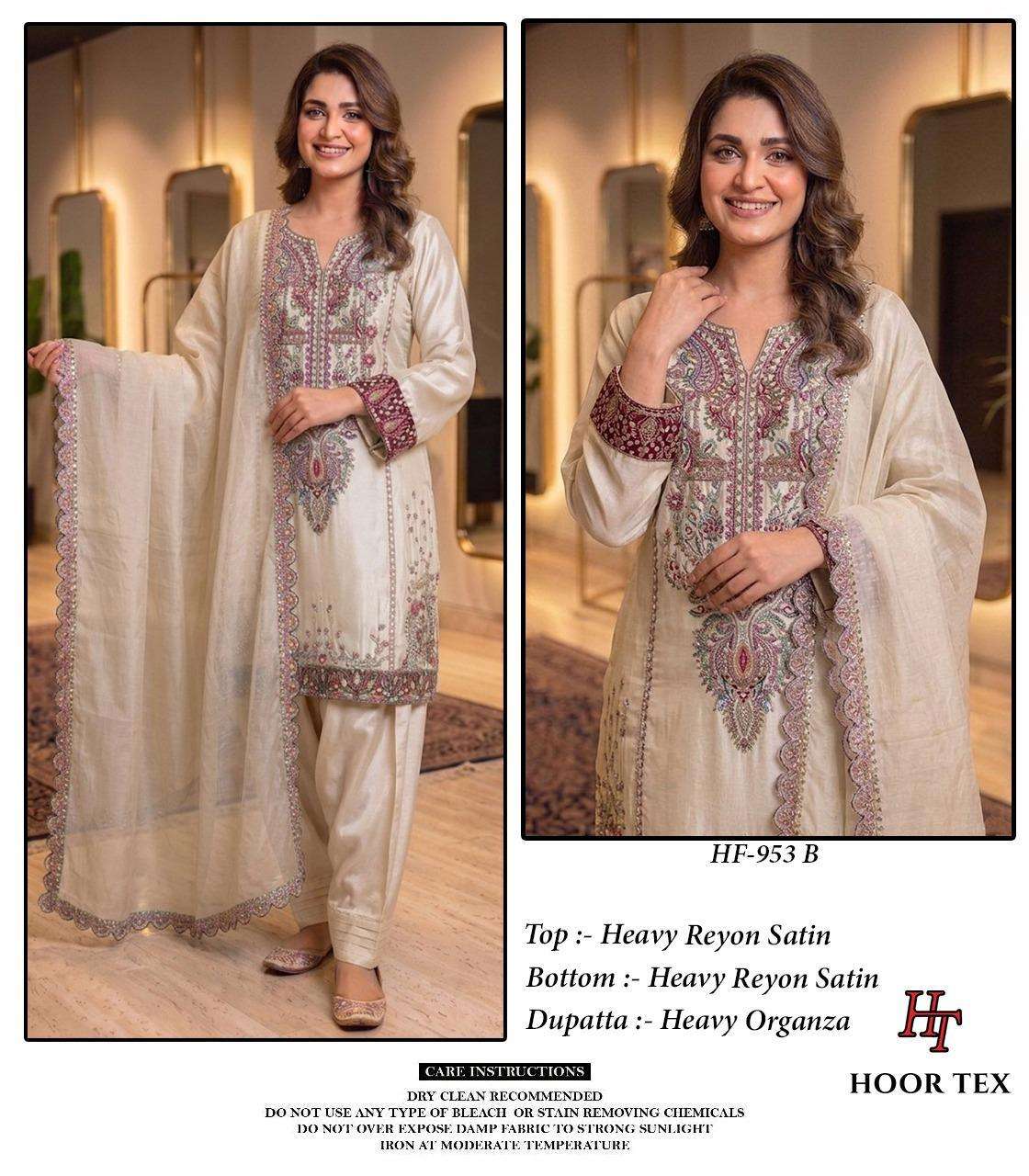 HOOR TEX HF 953 RAYON SATIN BEAUTIFUL DESIGNER WORK READY MADE PAKISTANI SUIT