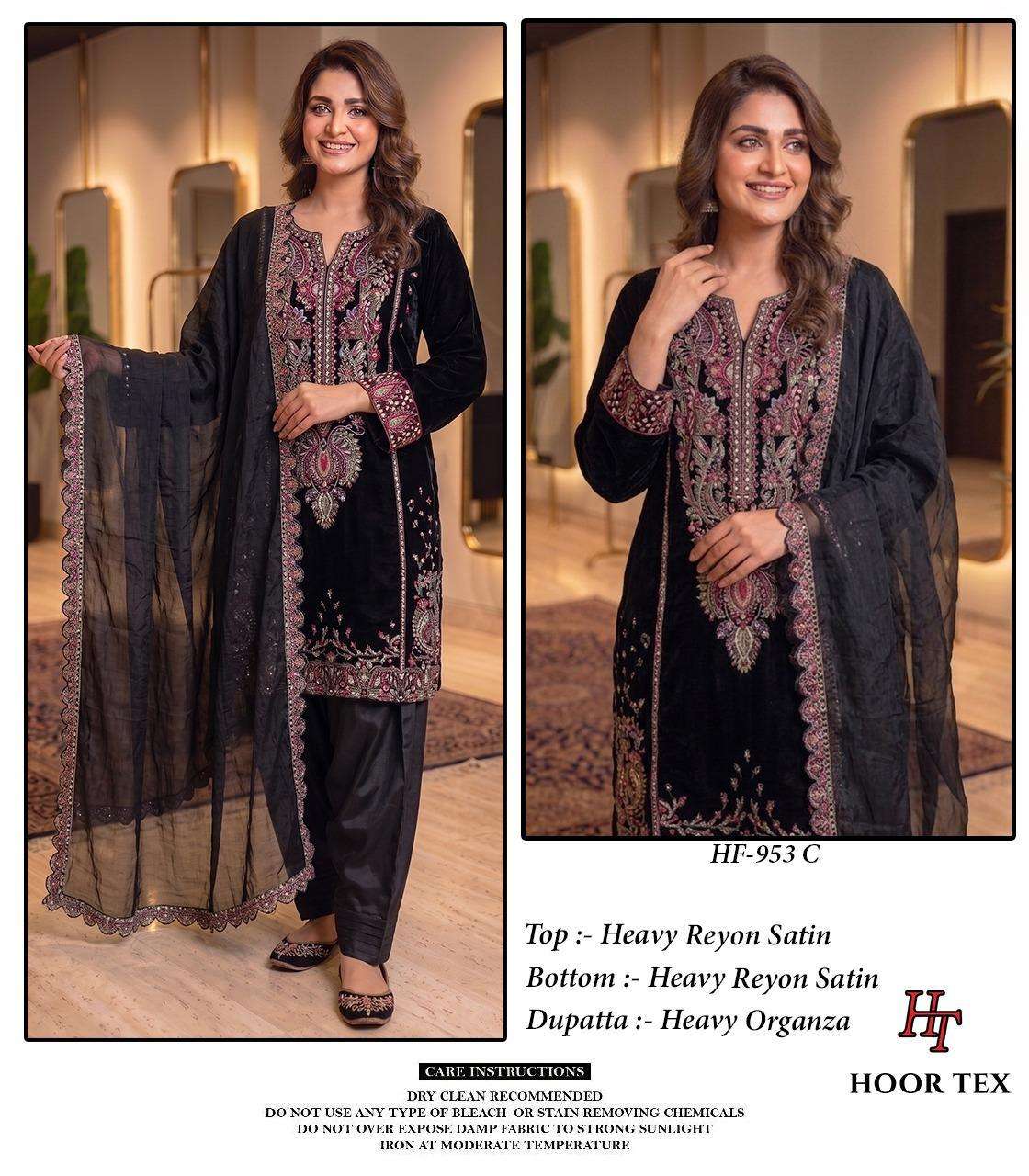 HOOR TEX HF 953 RAYON SATIN BEAUTIFUL DESIGNER WORK READY MADE PAKISTANI SUIT