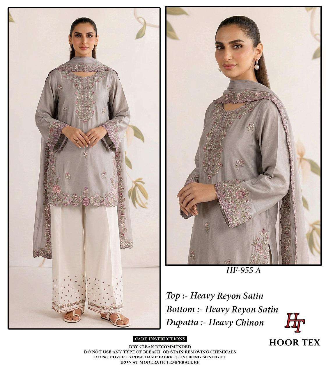 HOOR TEX HF 955 SATIN BEAUTIFUL DESIGNER WORK READY MADE PAKISTANI SUIT