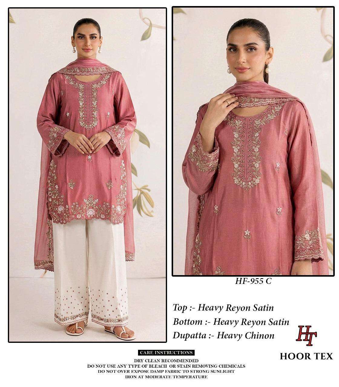 HOOR TEX HF 955 SATIN BEAUTIFUL DESIGNER WORK READY MADE PAKISTANI SUIT
