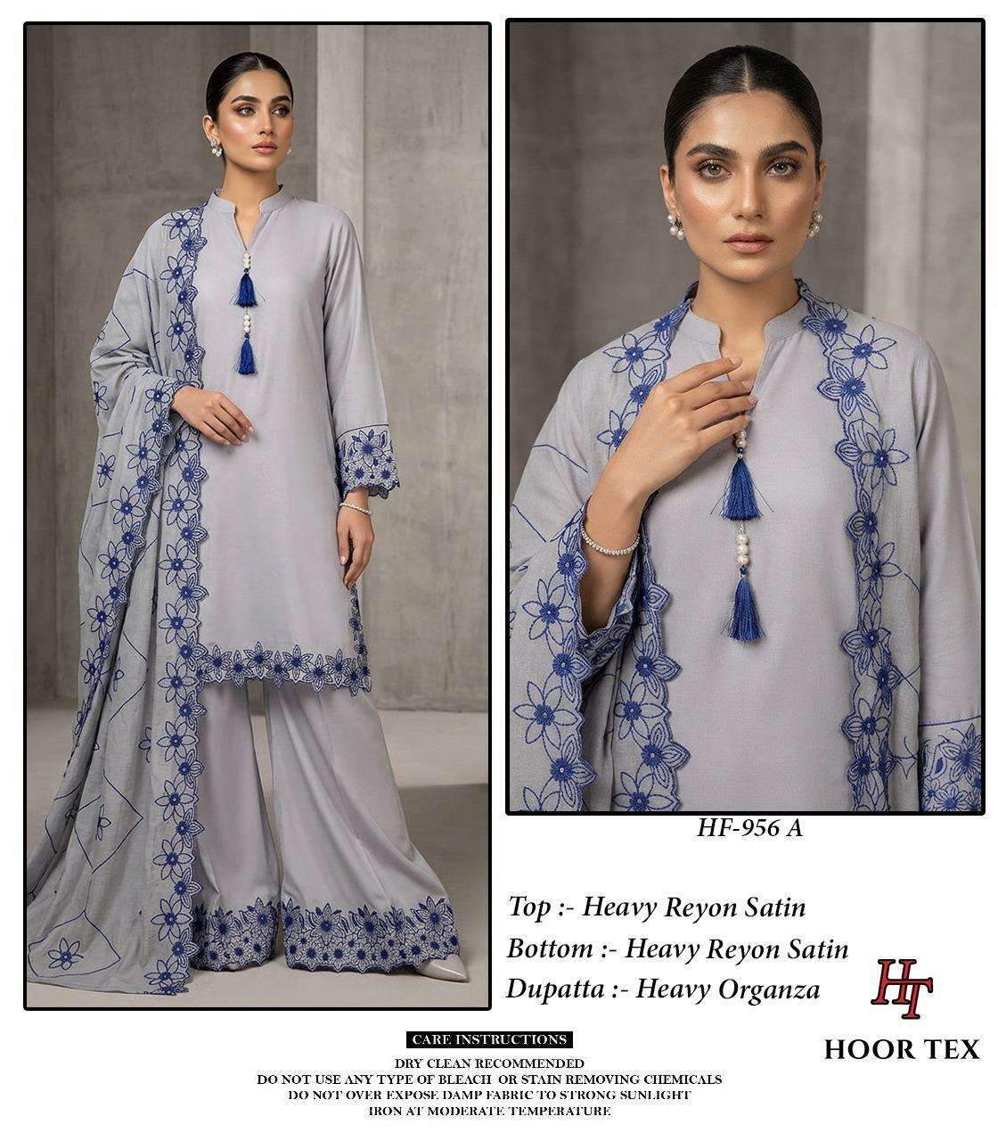 HOOR TEX HF 956 SATIN FANCY DESIGNER WORK READY MADE PAKISTANI SUIT