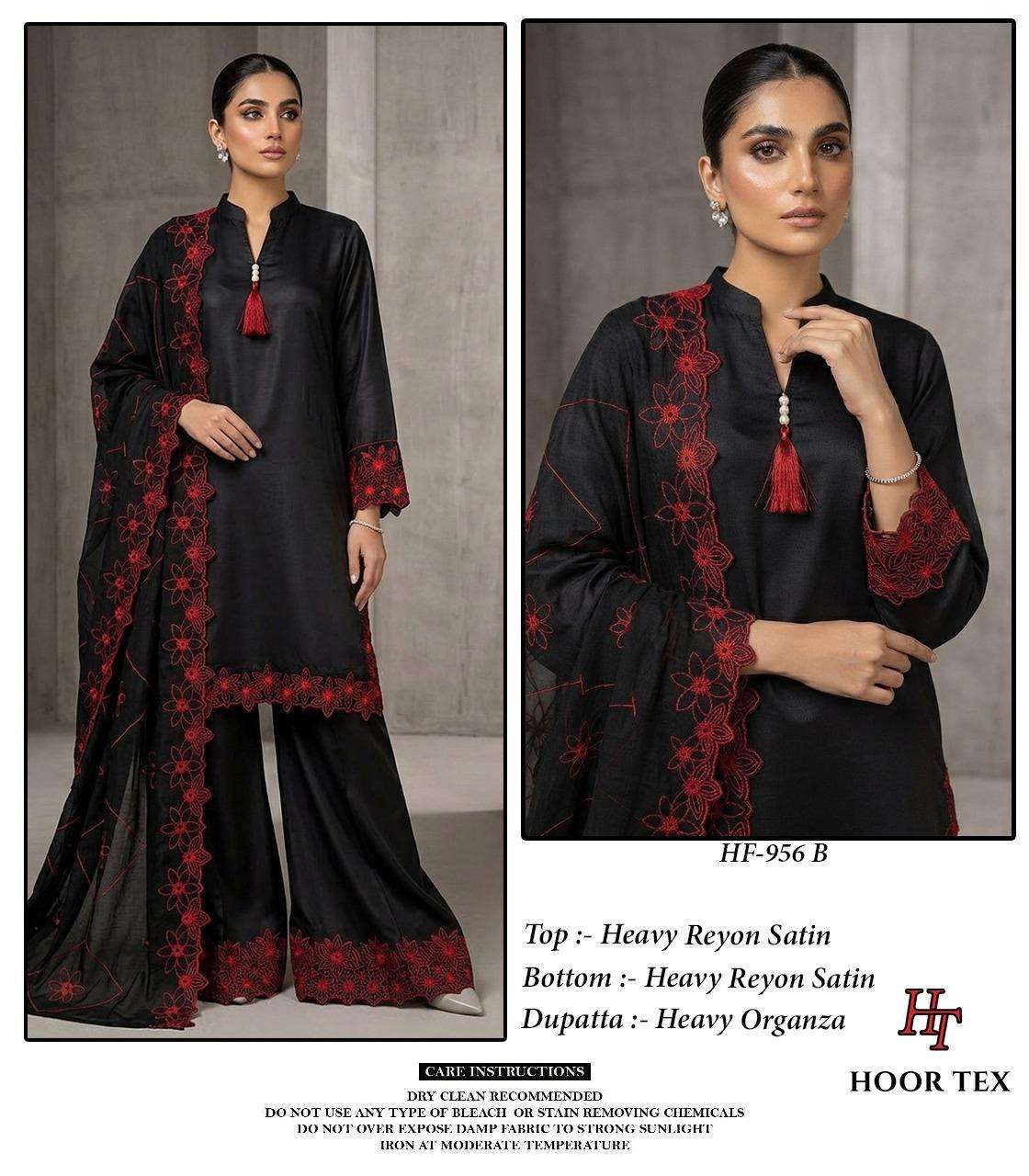HOOR TEX HF 956 SATIN FANCY DESIGNER WORK READY MADE PAKISTANI SUIT