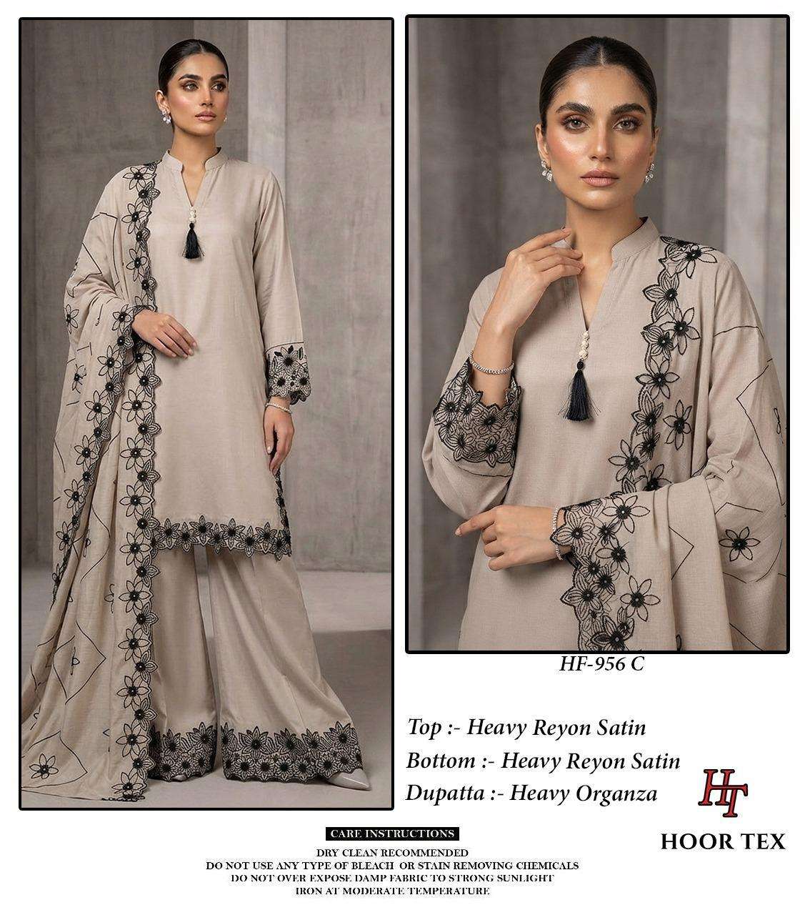 HOOR TEX HF 956 SATIN FANCY DESIGNER WORK READY MADE PAKISTANI SUIT