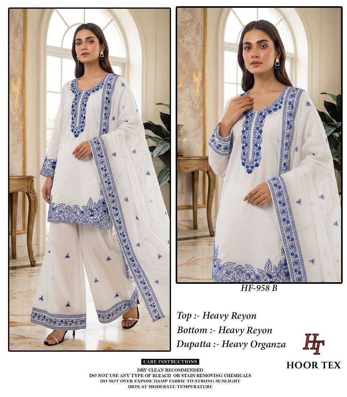 HOOR TEX HF 958 RAYON EMBROIDERY DESIGNER WORK READY MADE PAKISTANI SUIT