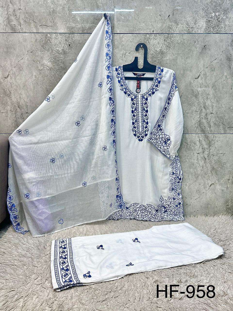HOOR TEX HF 958 RAYON EMBROIDERY DESIGNER WORK READY MADE PAKISTANI SUIT