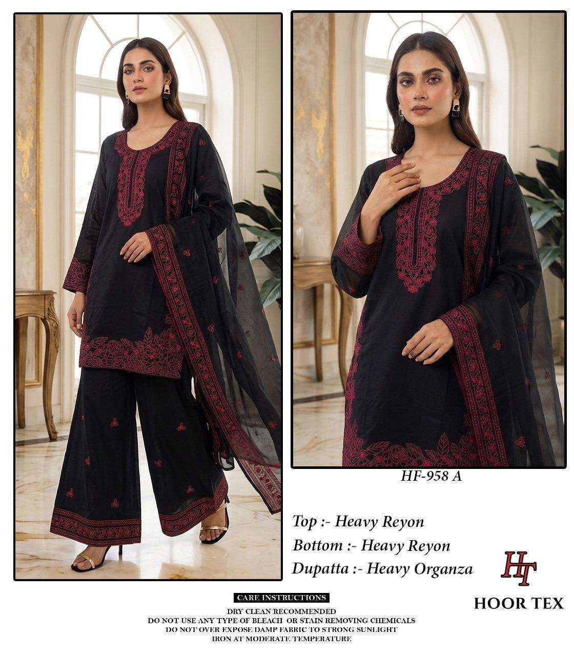 HOOR TEX HF 958 RAYON EMBROIDERY DESIGNER WORK READY MADE PAKISTANI SUIT
