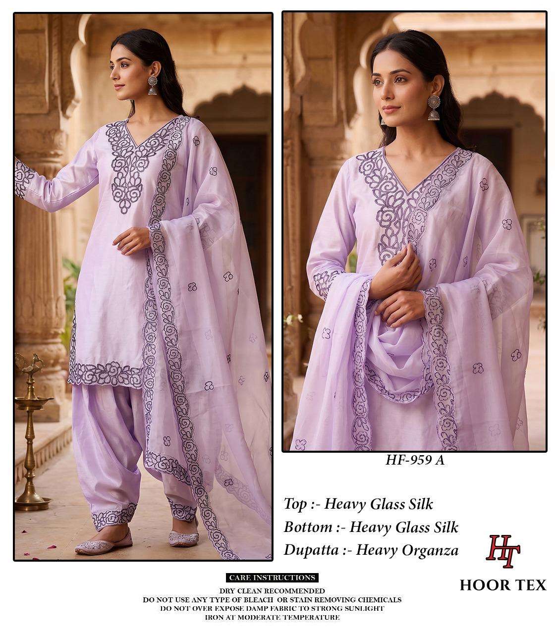 HOOR TEX HF 959 SILK WITH EMBROIDERED DESIGNER READY MADE PAKISTANI SUIT