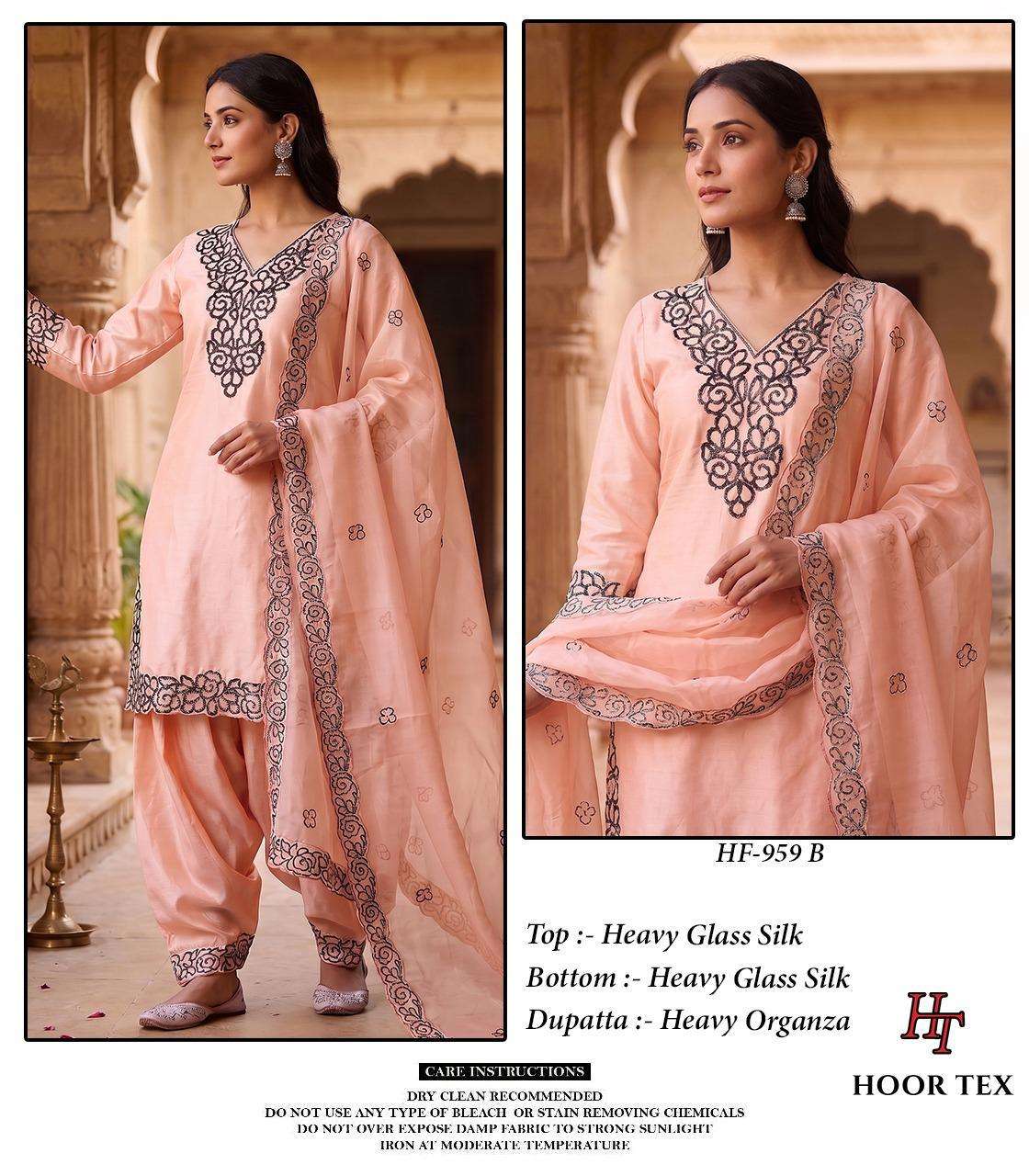 HOOR TEX HF 959 SILK WITH EMBROIDERED DESIGNER READY MADE PAKISTANI SUIT