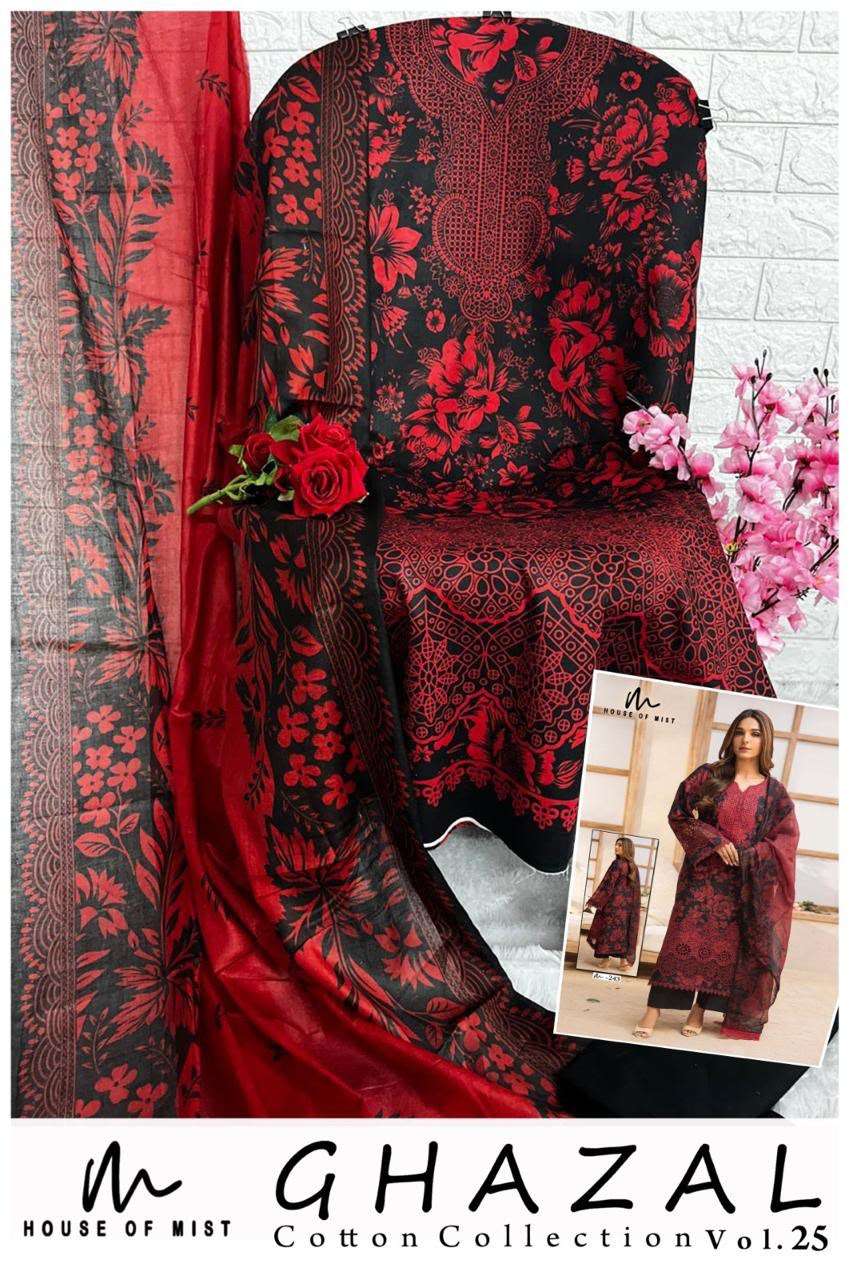 HOUSE OF MIST GHAZAL COTTON COLLECTION VOL 25 COTTON DIGITAL PRINT SALWAR SUIT