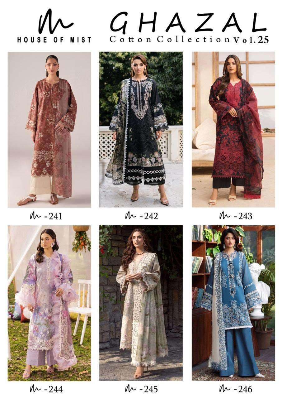 HOUSE OF MIST GHAZAL COTTON COLLECTION VOL 25 COTTON DIGITAL PRINT SALWAR SUIT