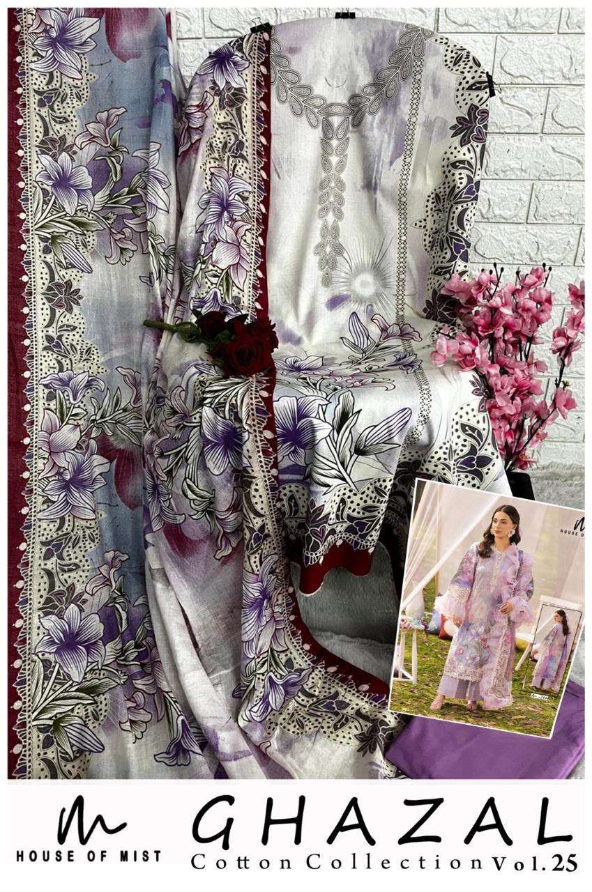 HOUSE OF MIST GHAZAL COTTON COLLECTION VOL 25 COTTON DIGITAL PRINT SALWAR SUIT