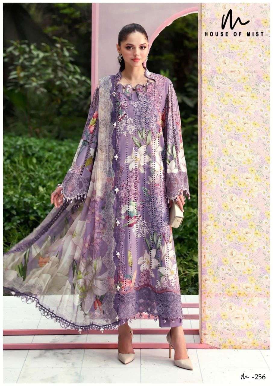HOUSE OF MIST GHAZAL COTTON COLLECTION VOL 26 COTTON DIGITAL PRINT SALWAR SUIT