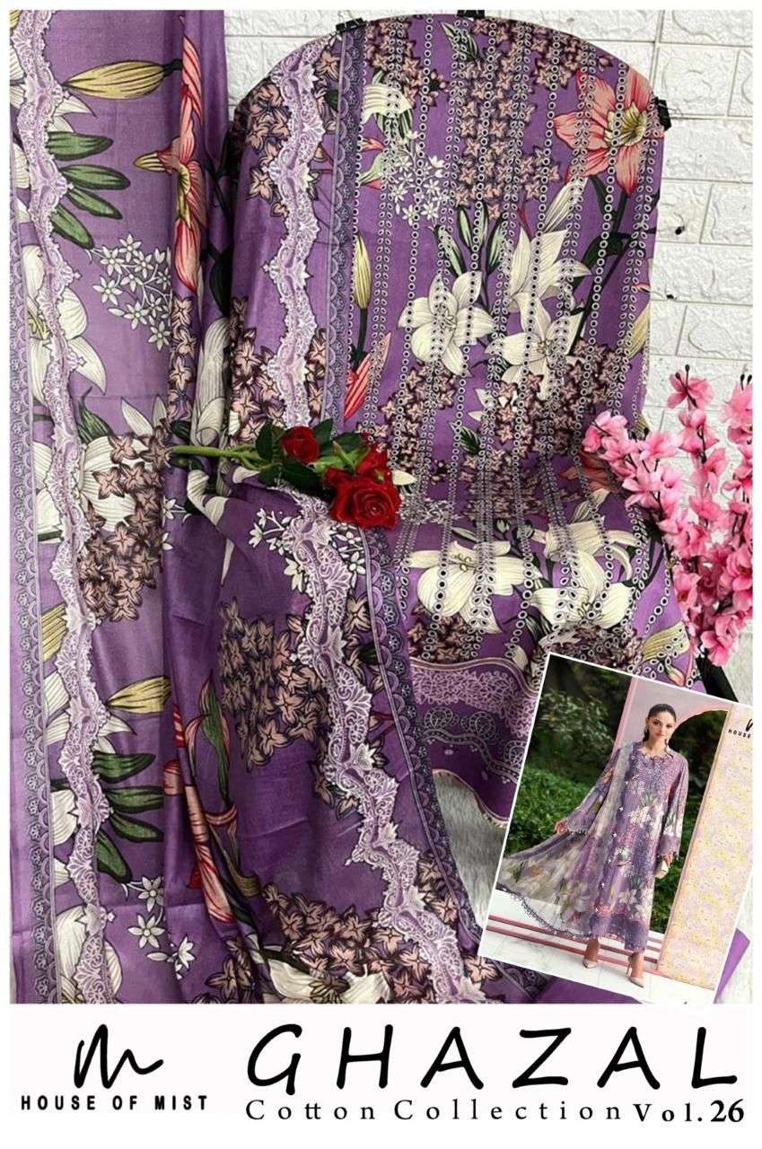 HOUSE OF MIST GHAZAL COTTON COLLECTION VOL 26 COTTON DIGITAL PRINT SALWAR SUIT