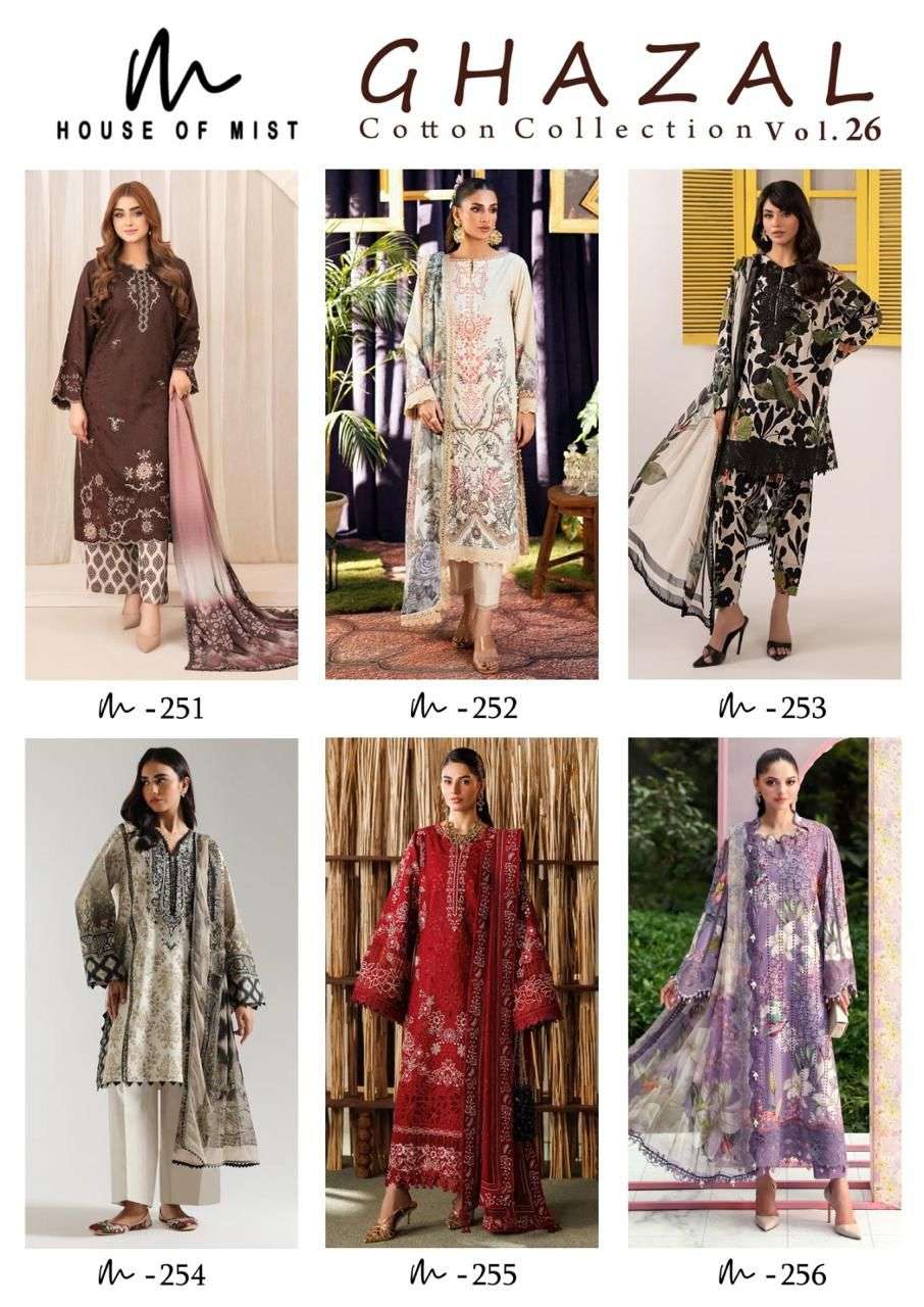 HOUSE OF MIST GHAZAL COTTON COLLECTION VOL 26 COTTON DIGITAL PRINT SALWAR SUIT