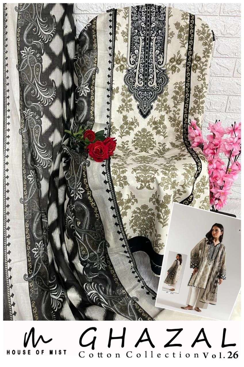 HOUSE OF MIST GHAZAL COTTON COLLECTION VOL 26 COTTON DIGITAL PRINT SALWAR SUIT