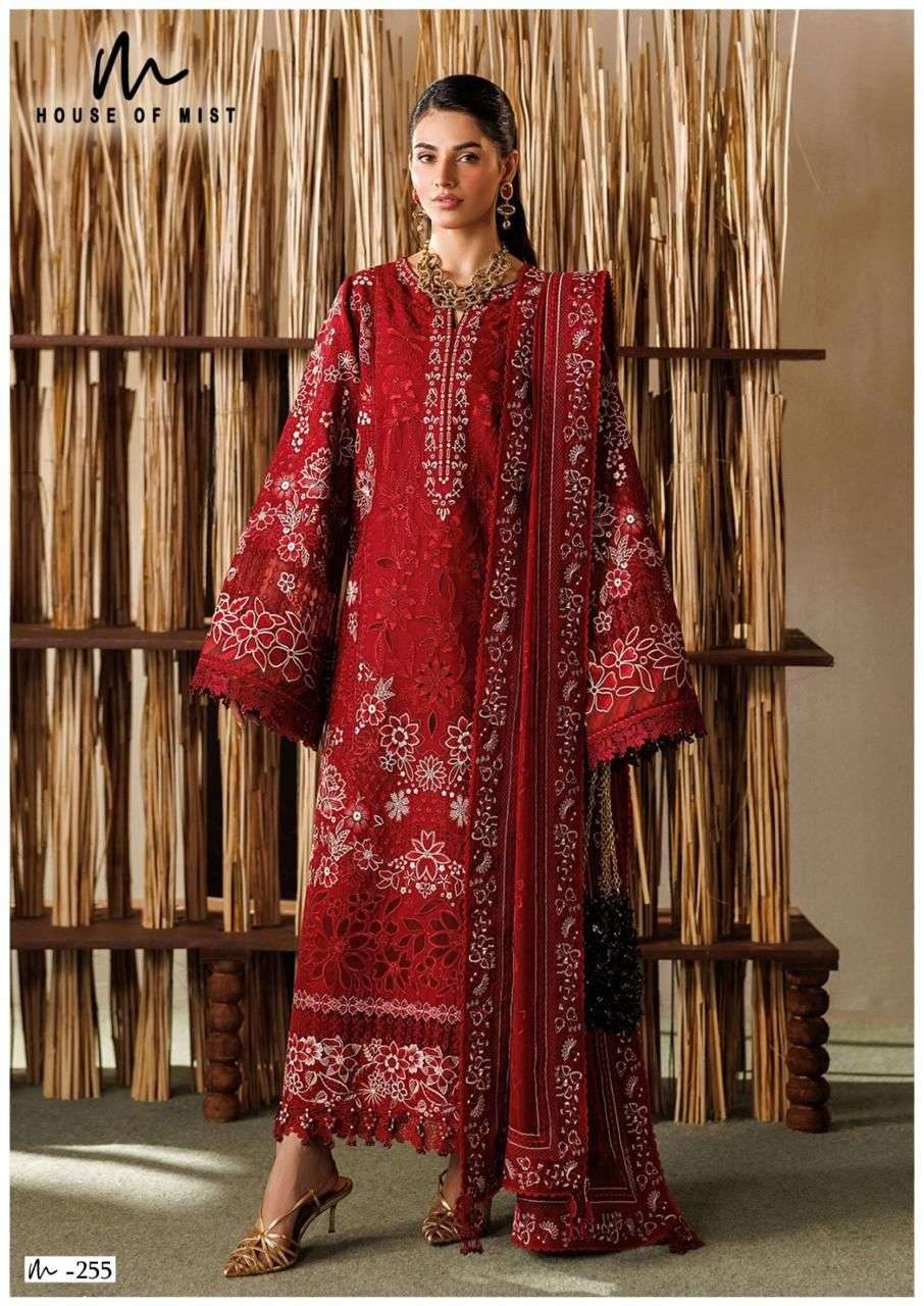 HOUSE OF MIST GHAZAL COTTON COLLECTION VOL 26 COTTON DIGITAL PRINT SALWAR SUIT