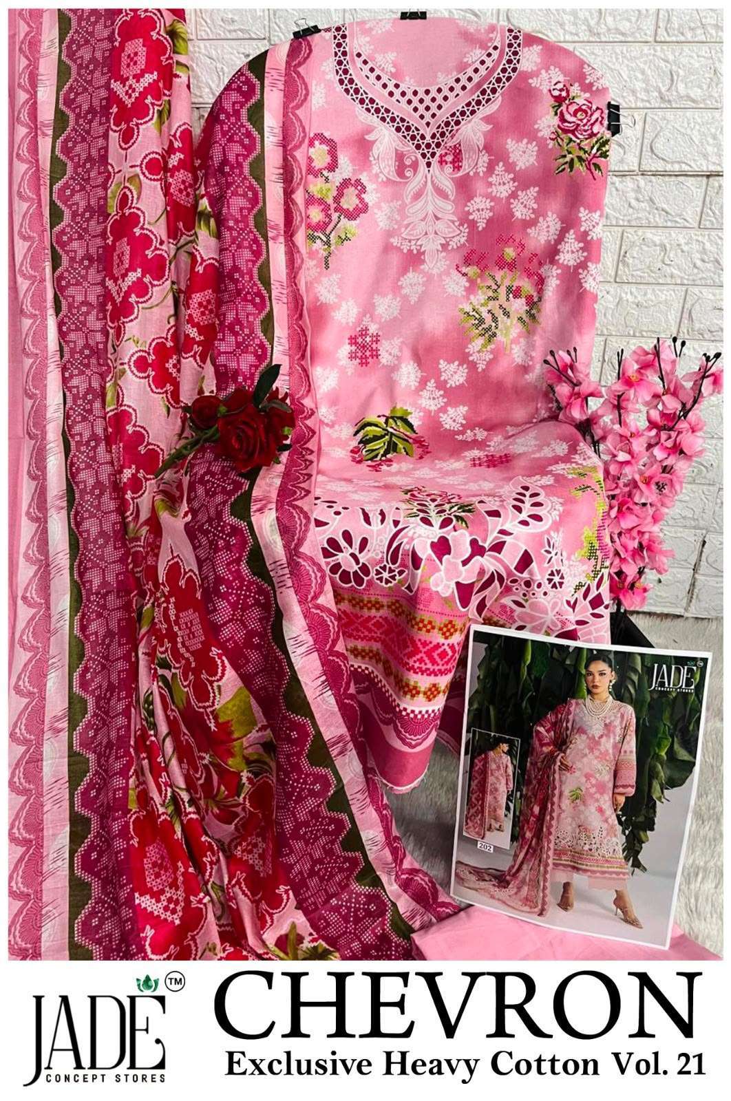 JADE CHEVRON EXCLUSIVE HEAVY COTTON VOL 21 COTTON DIGITAL PRINTS SALWAR SUIT