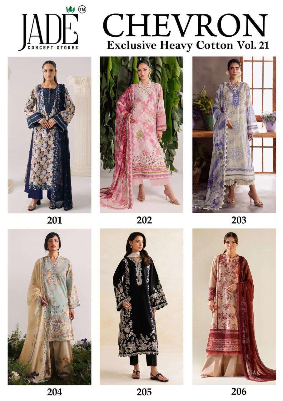 JADE CHEVRON EXCLUSIVE HEAVY COTTON VOL 21 COTTON DIGITAL PRINTS SALWAR SUIT