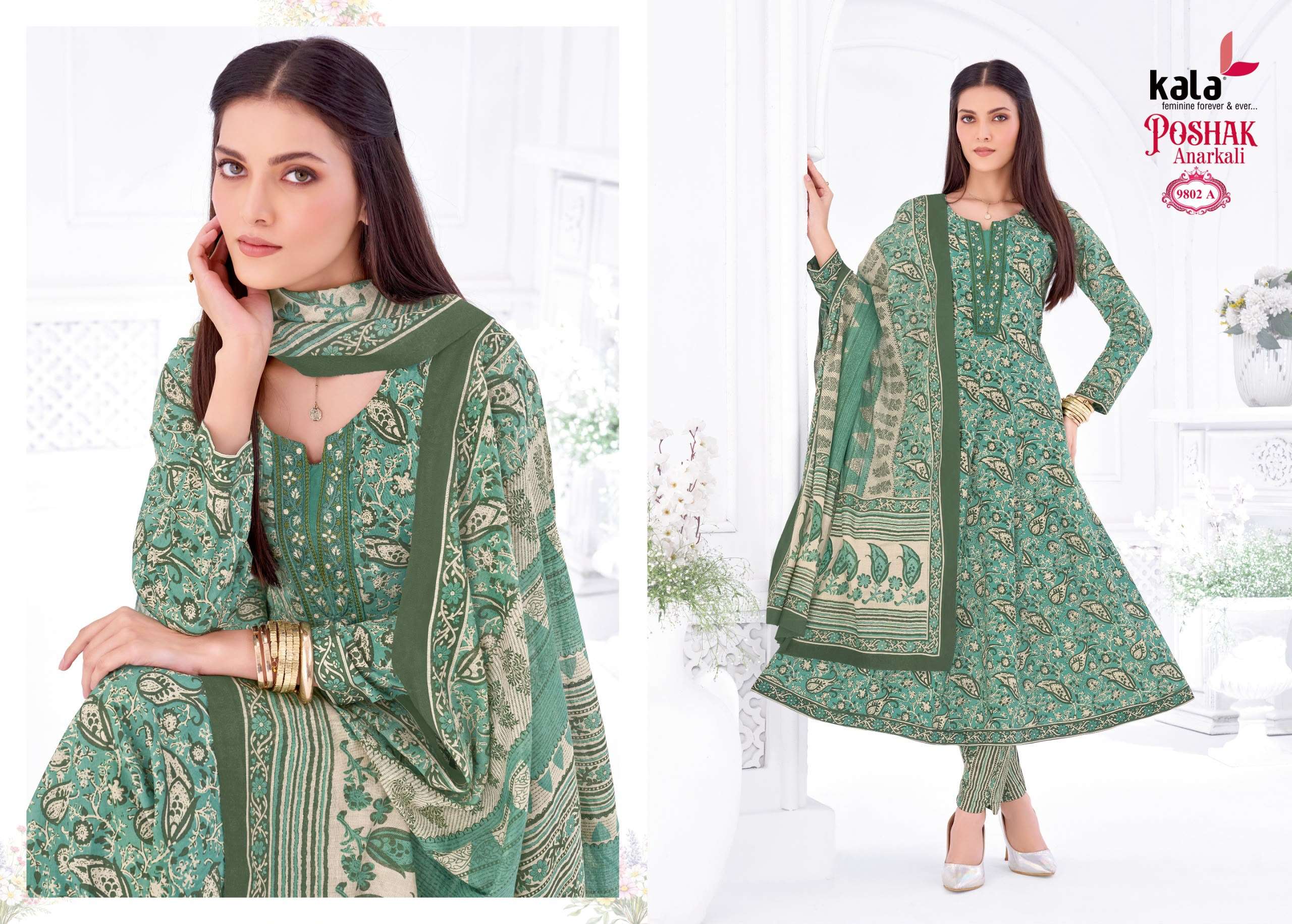 KALA FASHION ANARKALI VOL 5 COTTON PRINTED LADIES KURTI BOTTOM AND DUPATTA SET 
