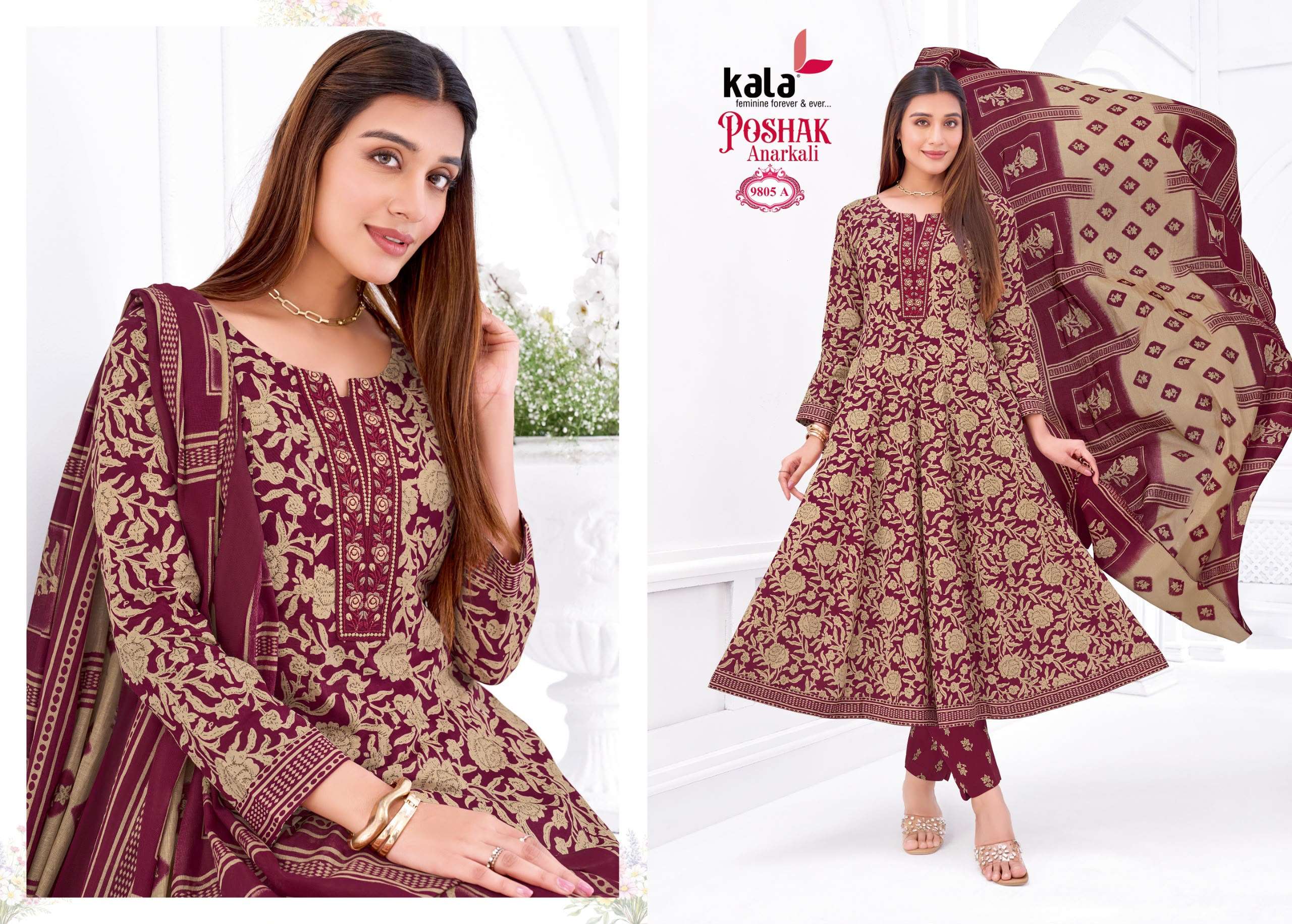KALA FASHION ANARKALI VOL 5 COTTON PRINTED LADIES KURTI BOTTOM AND DUPATTA SET 