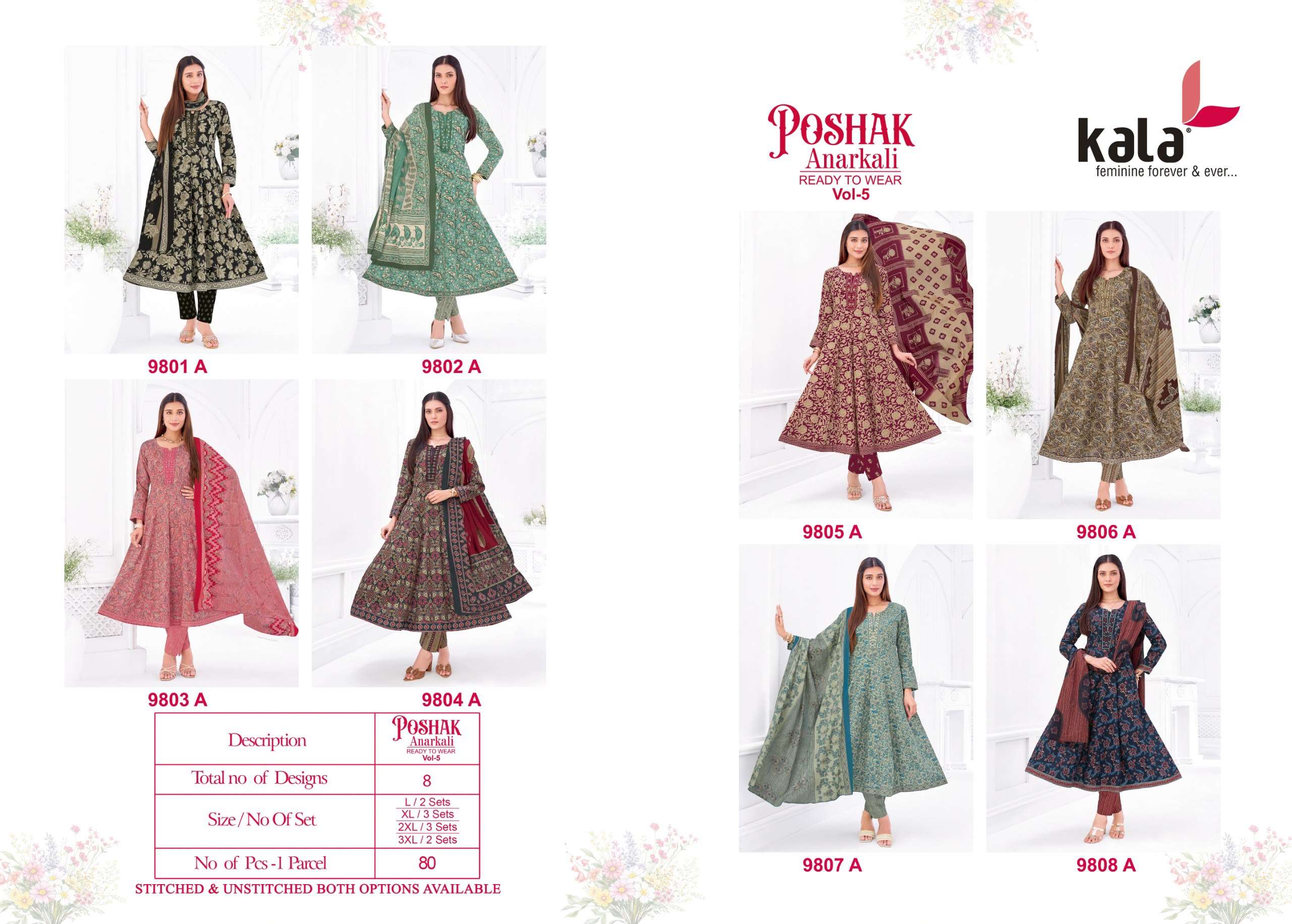 KALA FASHION ANARKALI VOL 5 COTTON PRINTED LADIES KURTI BOTTOM AND DUPATTA SET 