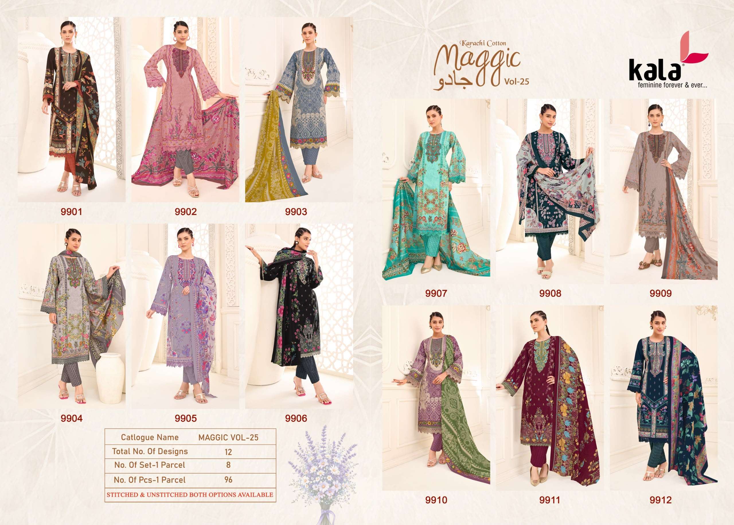 KALA FASHION MAGGIC VOL 25 COTTON DIGITAL PRINT SALWAR SUIT