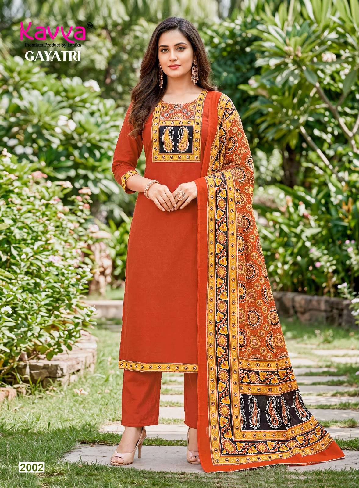 KAVYA GAYATRI VOL 2 COTTON FANCY STRAIGHT CUT KURTI BOTTOM AND DUPATTA SET 