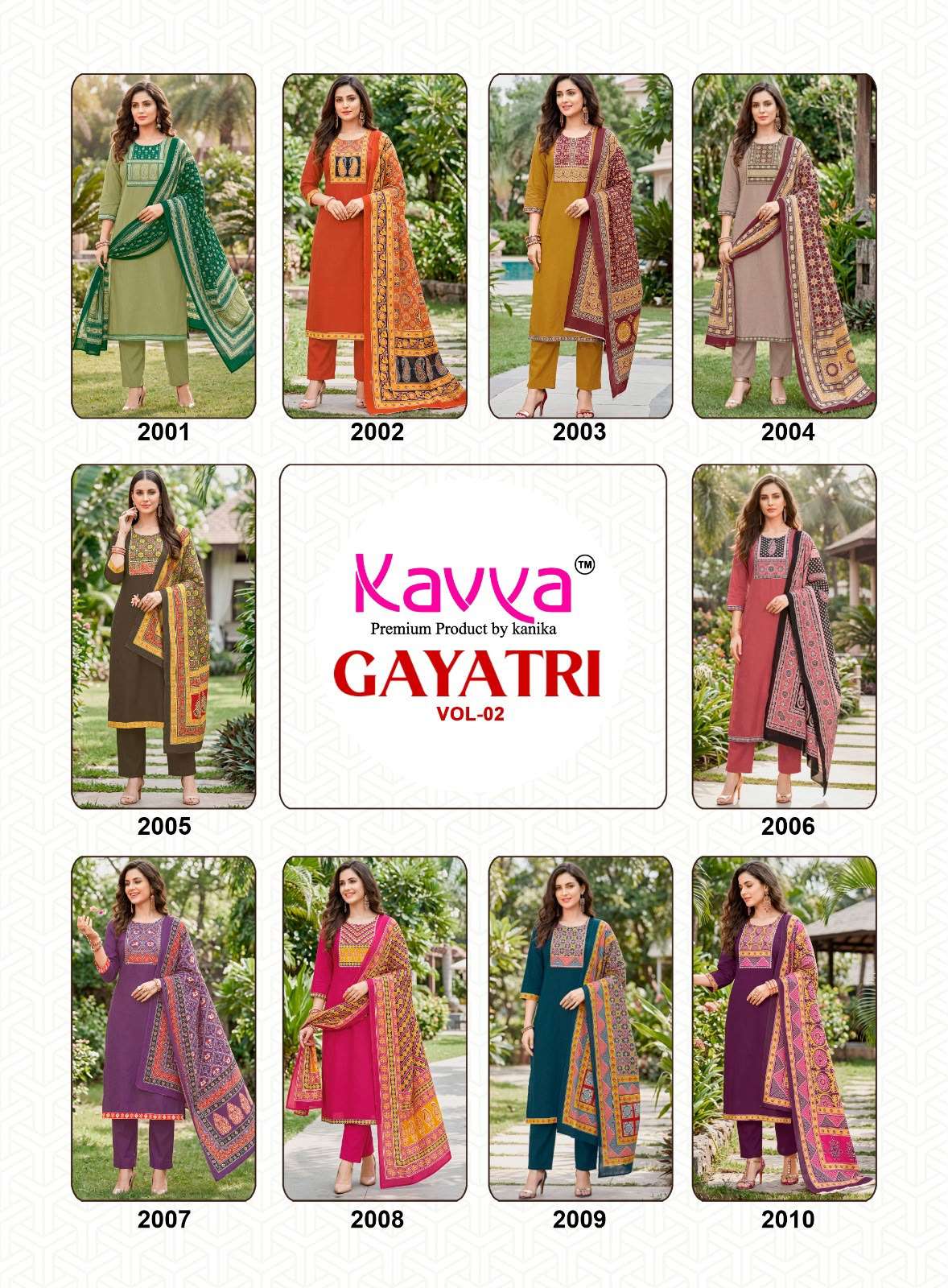 KAVYA GAYATRI VOL 2 COTTON FANCY STRAIGHT CUT KURTI BOTTOM AND DUPATTA SET 